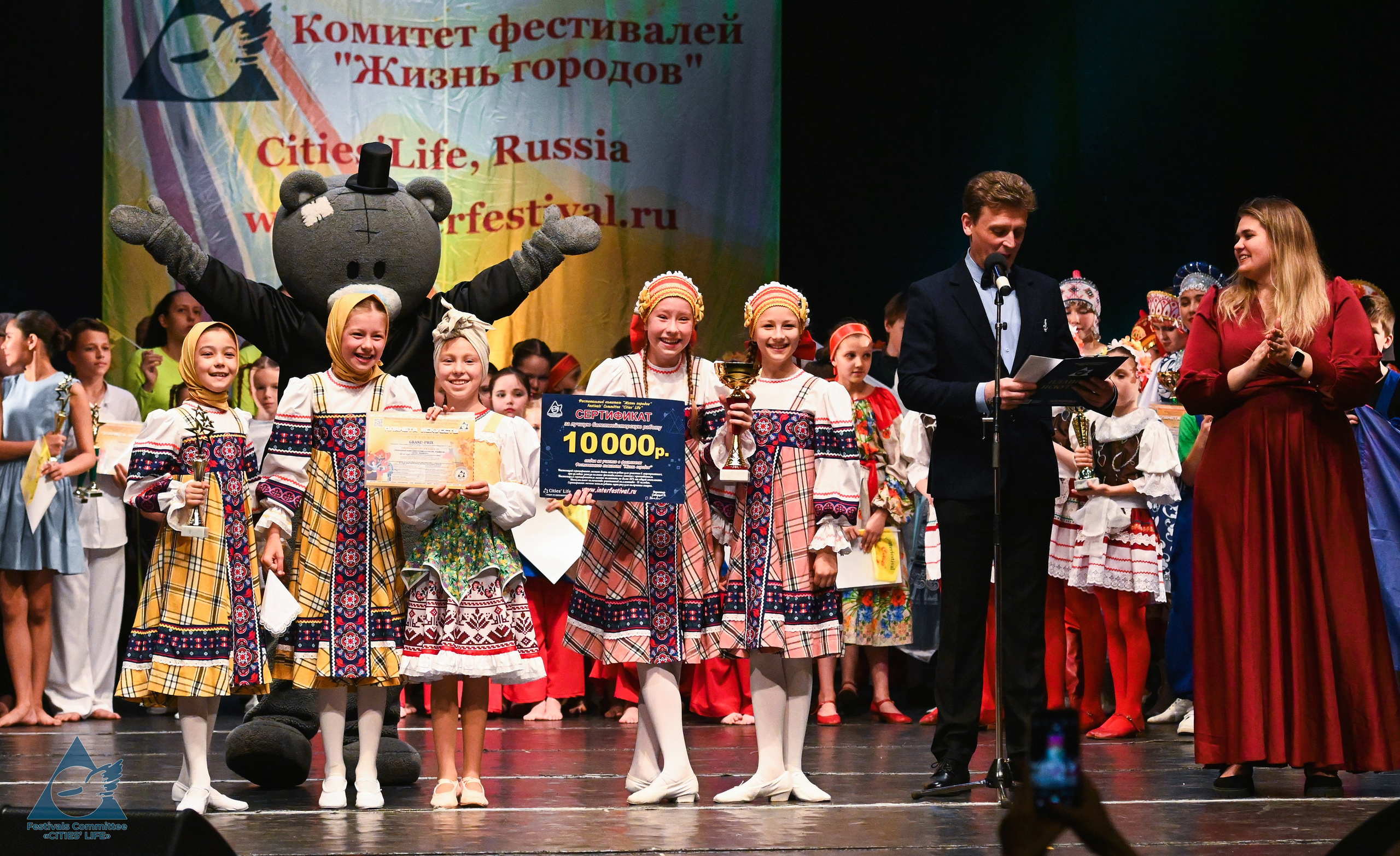 31.05.2025 «Жизнь Городов» Фестиваль-конкурс «ПЛАНЕТА ИСКУССТВ» г. Кондопога. Медиастудия Фото Концепт