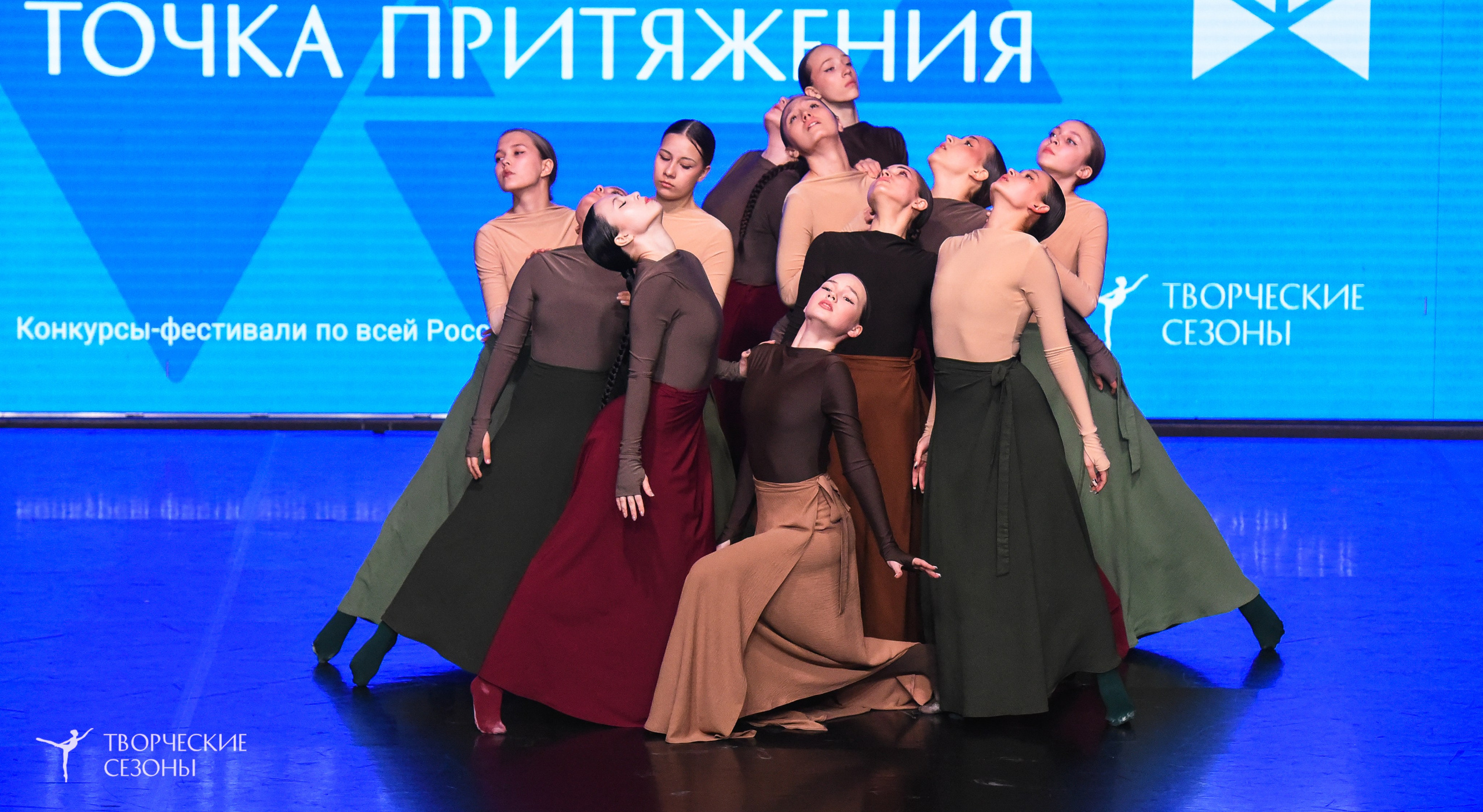 25.04.2026 III Всероссийский хореографический конкурс «Точка притяжения» г. Санкт-Петербург. Медиастудия Фото Концепт