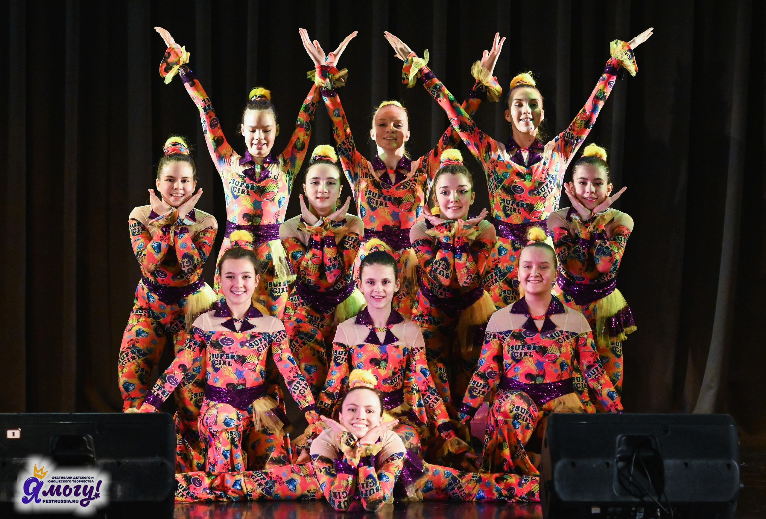 27.12.2025 «Я МОГУ!» 87-й Международный фестиваль-конкурс «Вдохновение.Зима» г. Санкт-Петербург. Медиастудия Фото Концепт