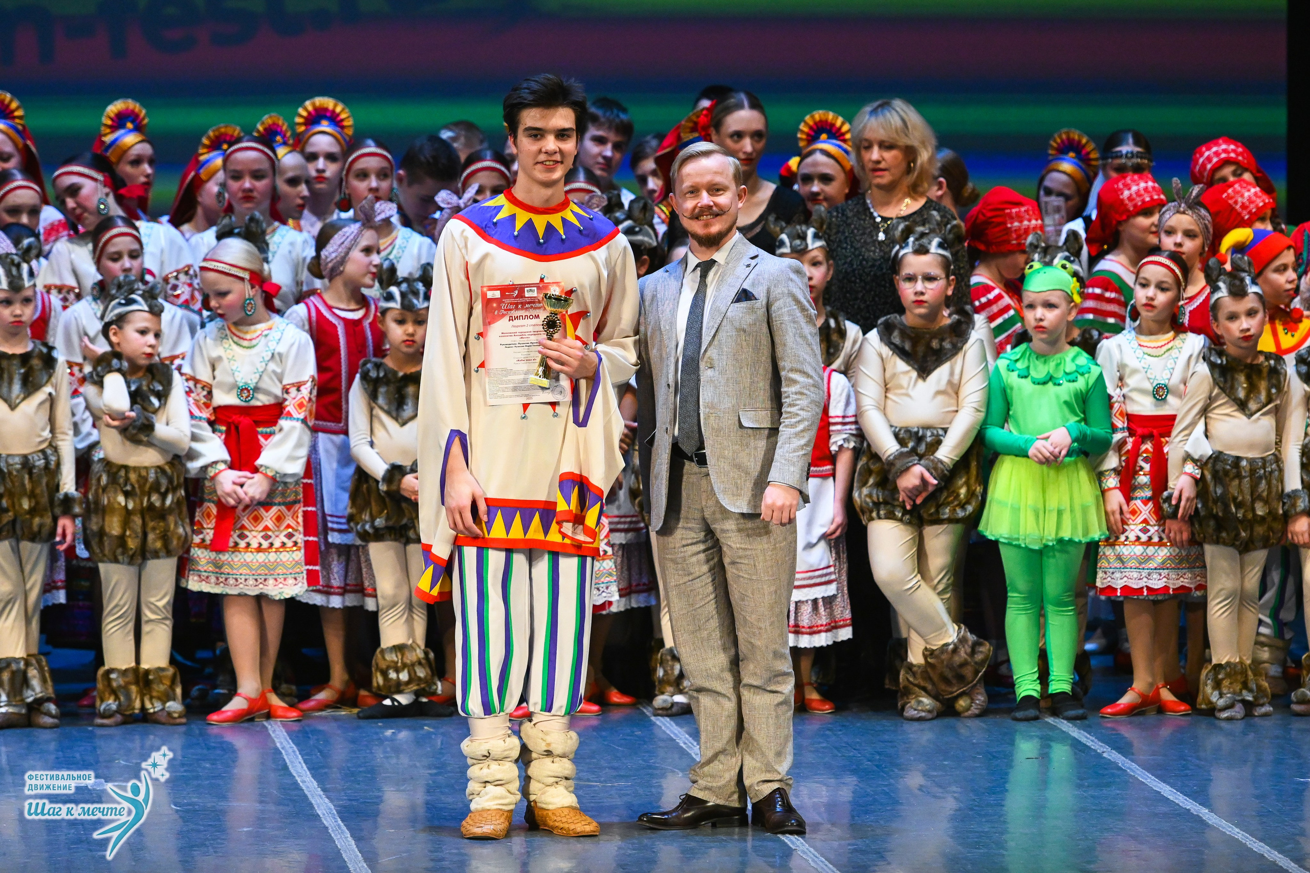 12.12.2025 Фестивальное движение «Шаг к мечте» г. Йошкар-Ола. Медиастудия Фото Концепт