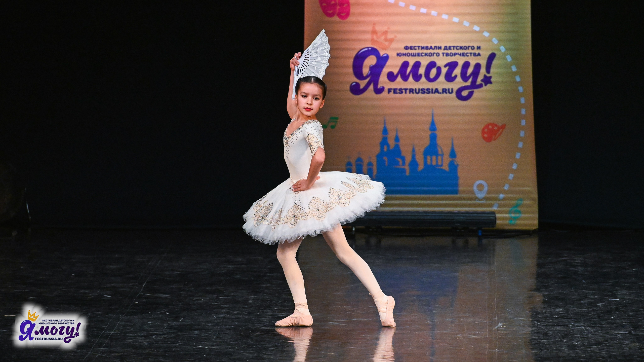 12.01.2026 «Я МОГУ!» V Международный фестиваль-конкурс г. Петрозаводск. Медиастудия Фото Концепт