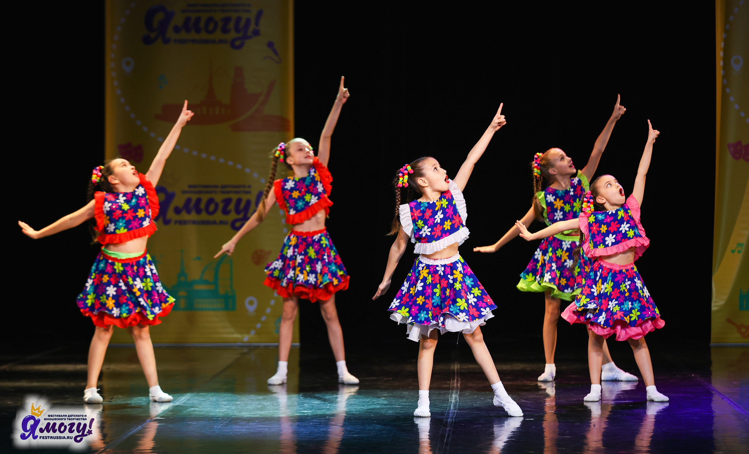 02.11.2025 «Я МОГУ!» 86-й Международный фестиваль-конкурс «Вдохновение.Осень» г. Санкт-Петербург. Медиастудия Фото Концепт