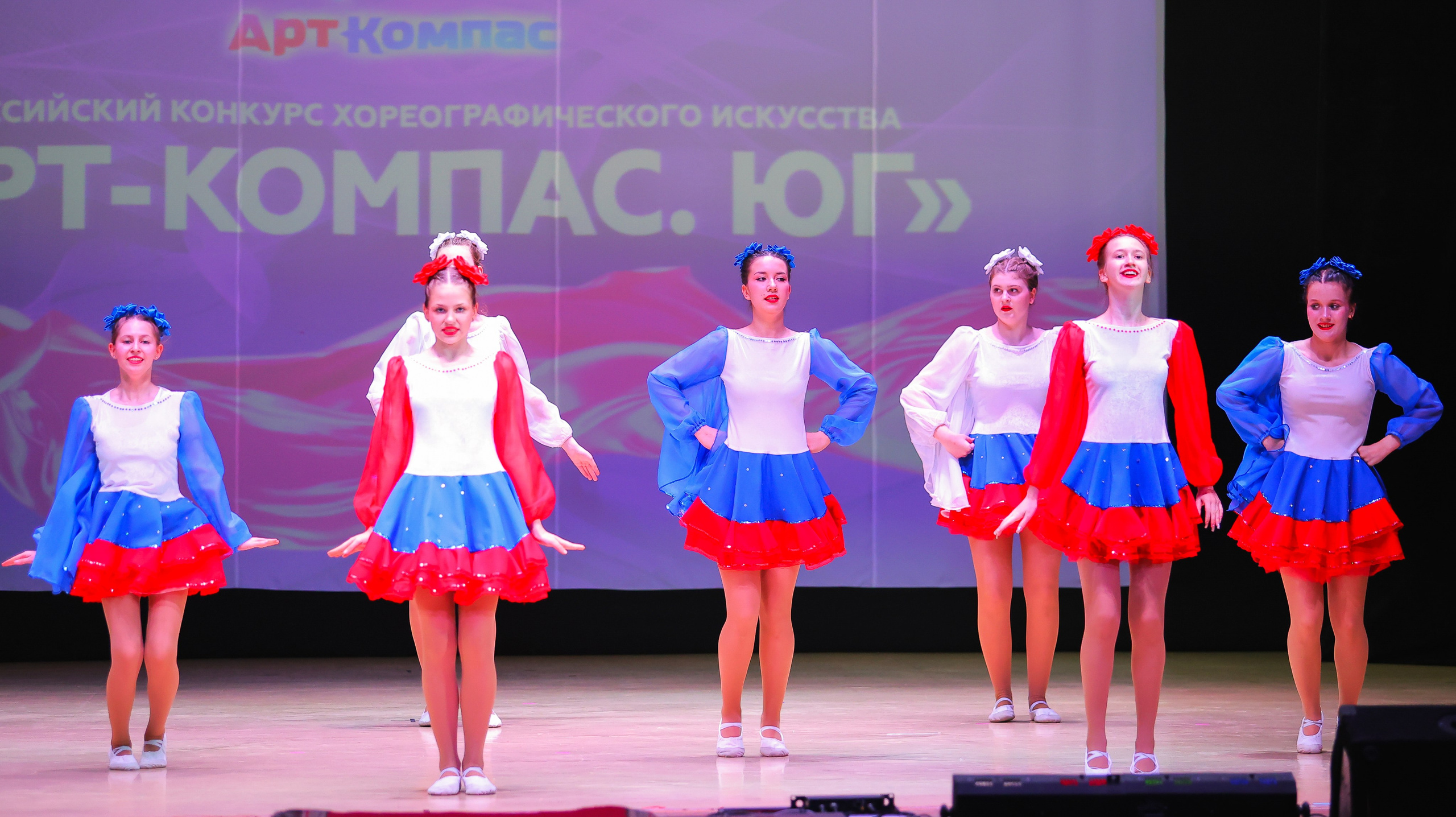 26.04.2025 Фестиваль хореографического искусства «АРТ-КОМПАС.ЮГ» г. Волгоград. Медиастудия Фото Концепт