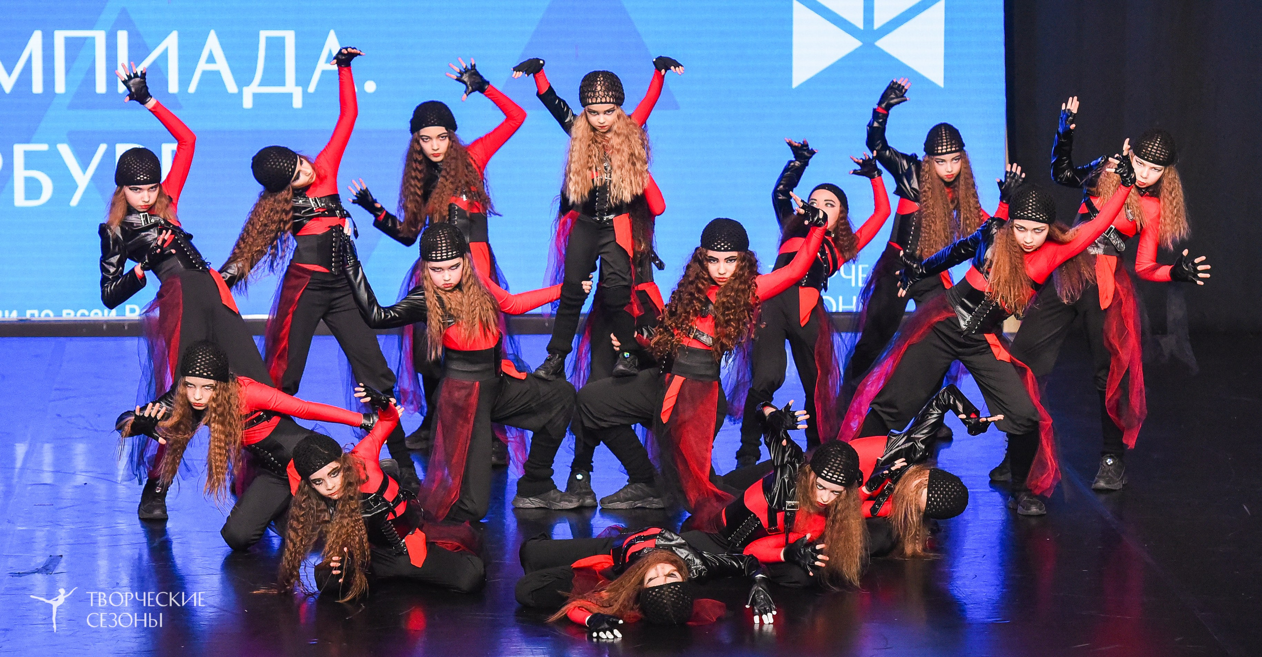 26.03.2026 IV Всероссийский фестиваль «Всероссийская Танцевальная Олимпиада» г. Санкт-Петербург. Медиастудия Фото Концепт