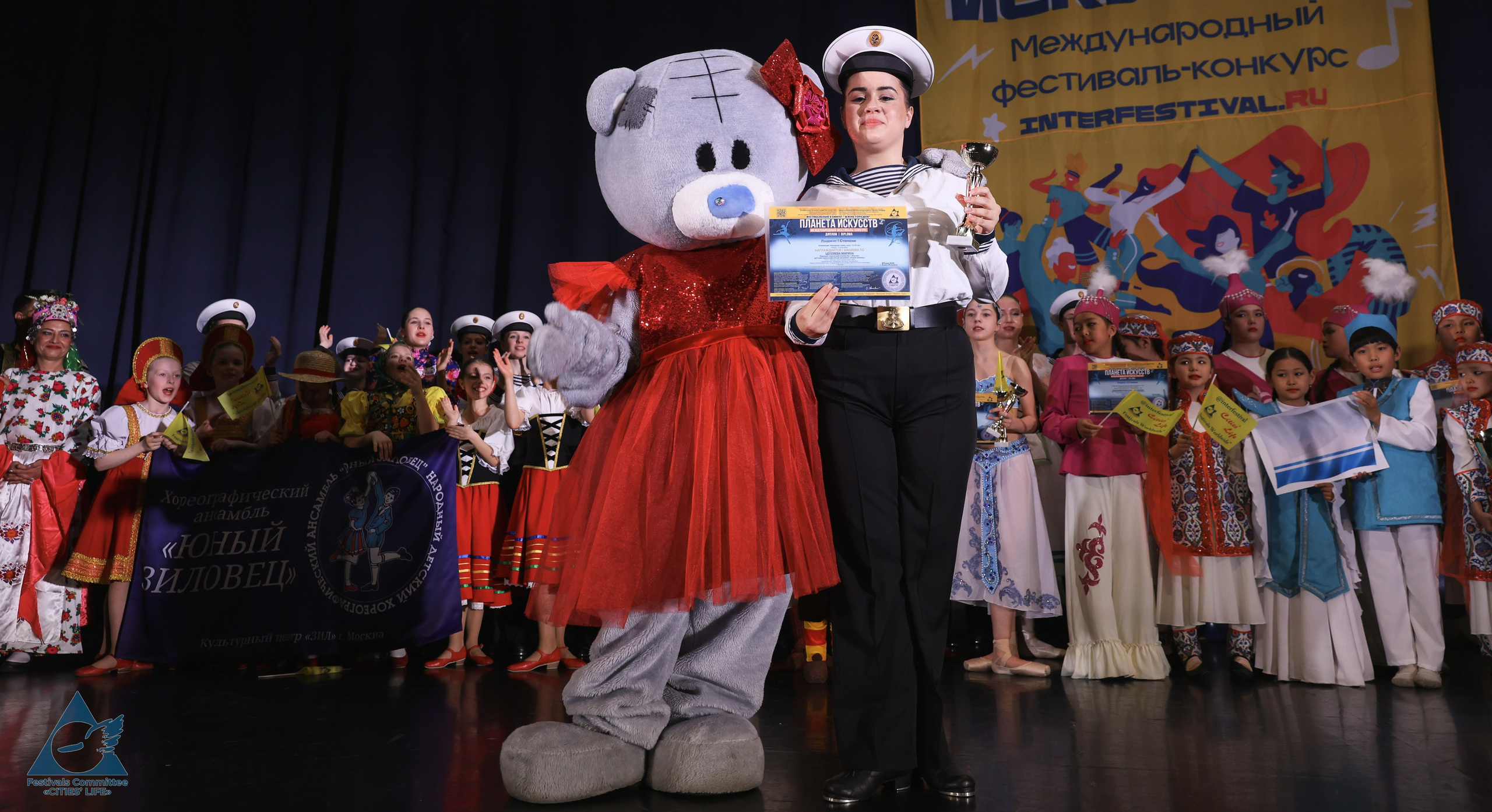 03.05.2026 «Жизнь Городов» Фестиваль-конкурс «ПЛАНЕТА ИСКУССТВ» г. Санкт-Петербург. Медиастудия Фото Концепт