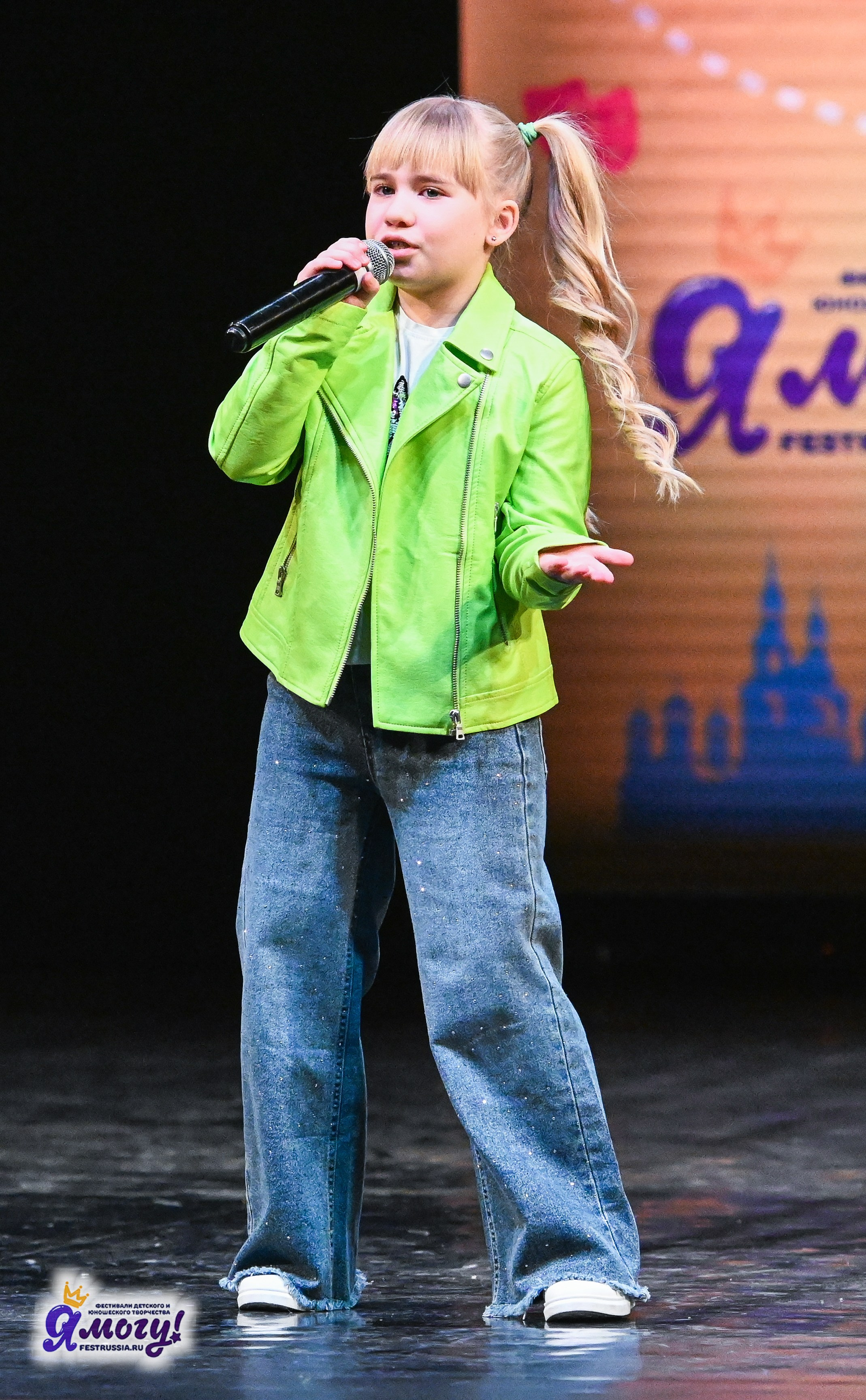 12.01.2026 «Я МОГУ!» V Международный фестиваль-конкурс г. Петрозаводск. Медиастудия Фото Концепт