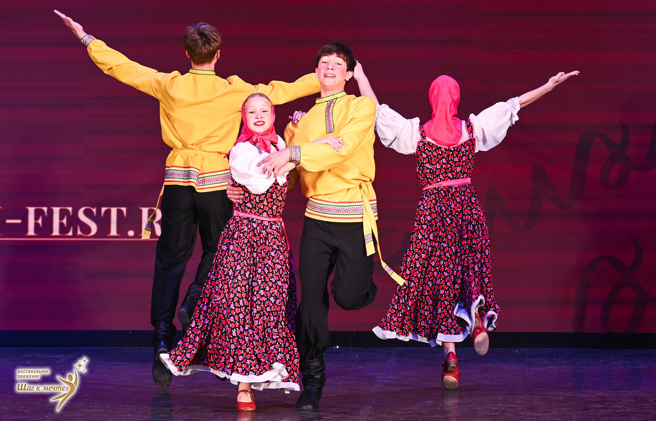 16.05.2026 Фестивальное движение «Шаг к мечте» г. Владимир. Медиастудия Фото Концепт
