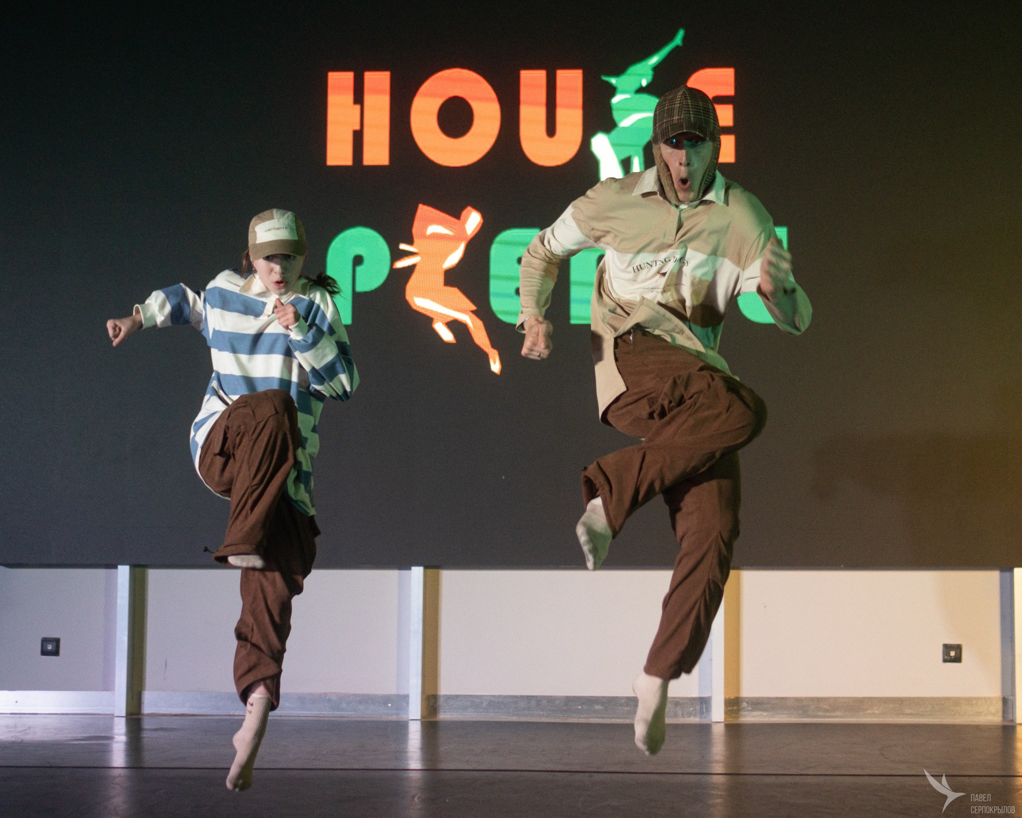 HOUSE PLEASE. Репортажный фотограф в Казани Павел Серпокрылов