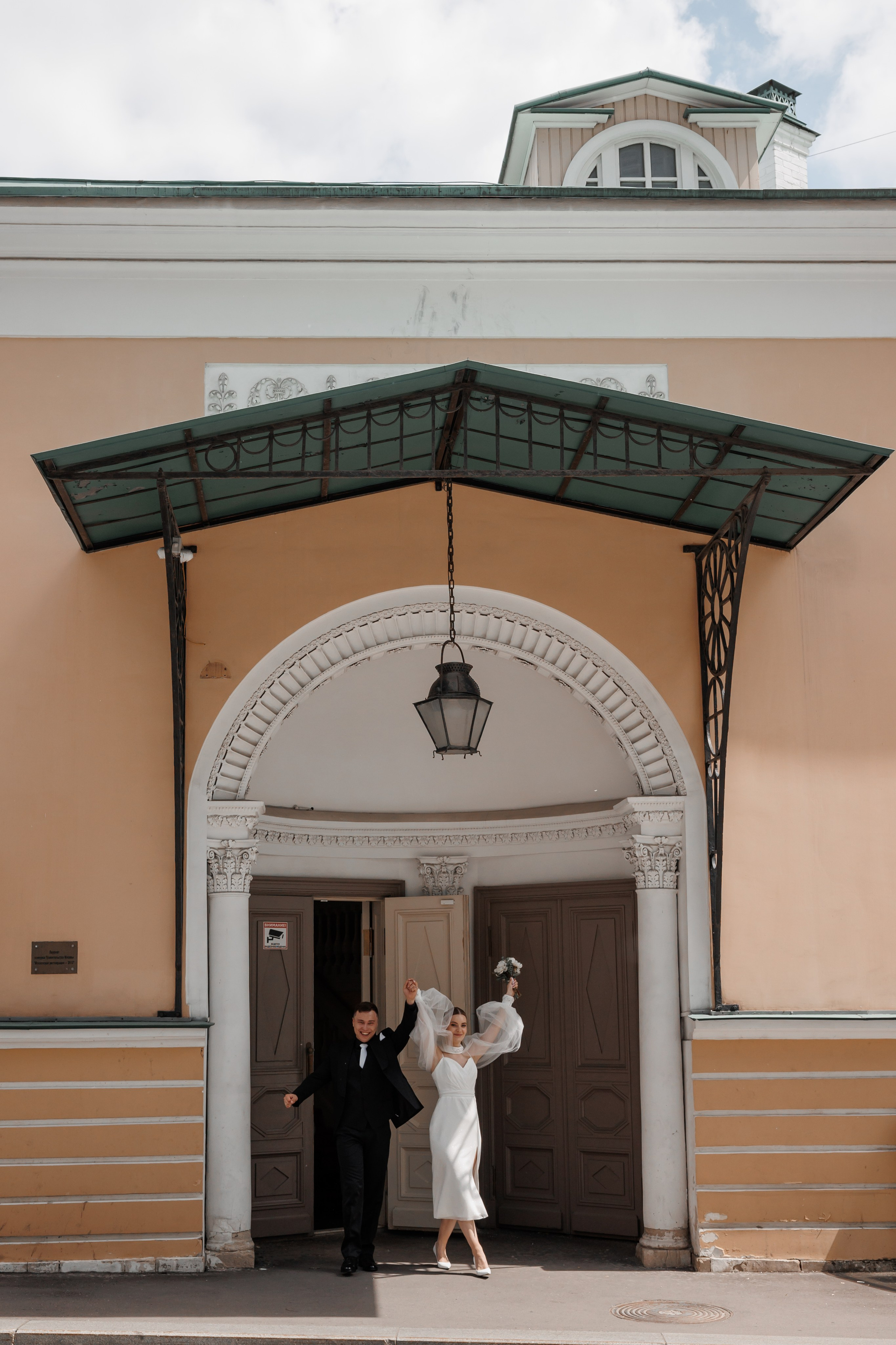 Анна и Сергей, Особняк Муравьевых-Апостолов, прогулка по ВДНХ, ресторан «Домик в саду». Свадебный и репортажный фотограф (Москва, Королев и другие)