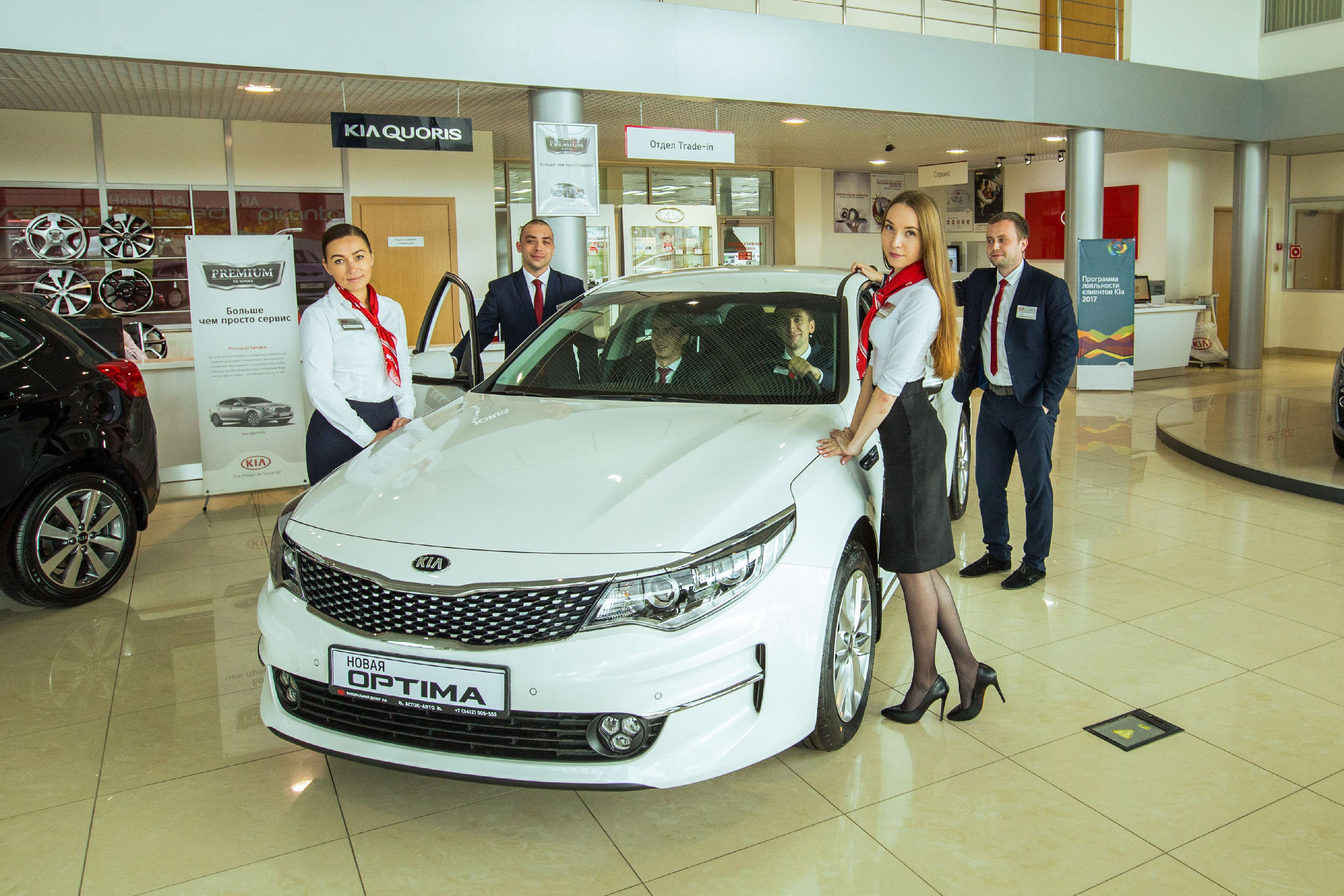 Автоивенты. Фотограф Виноградов Константин