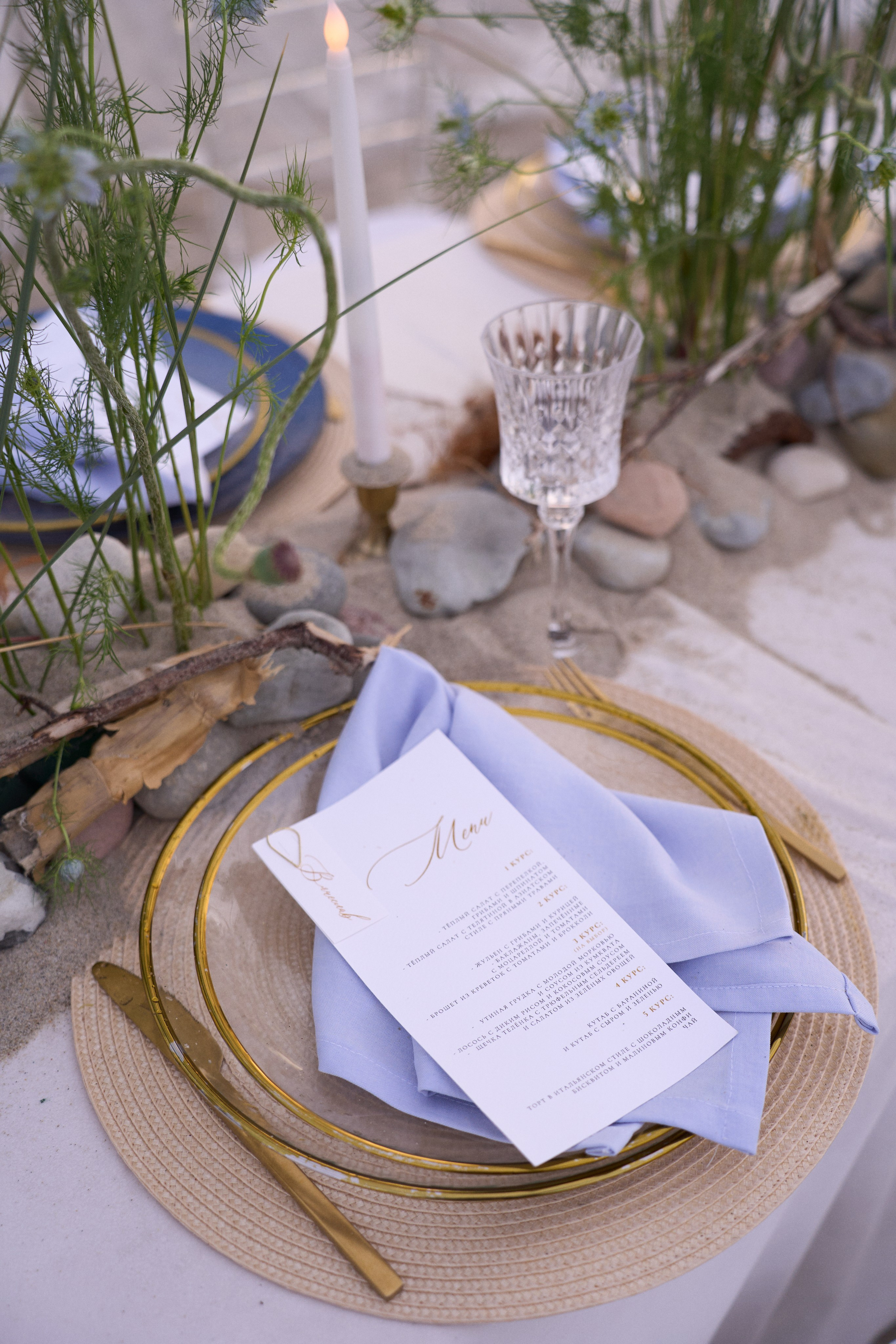 Янтарная свадьба. Калининград. Оформление свадеб, декор свадеб Вера Маркова, Москва