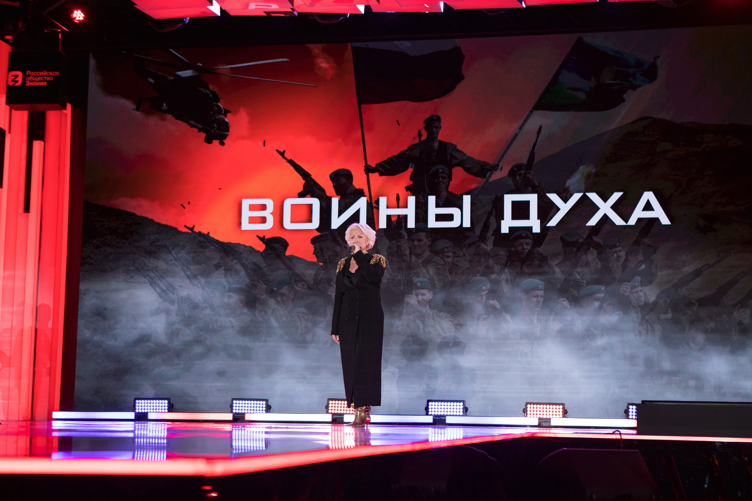 Знание. Авторы. Фотограф в Москве и Московской области