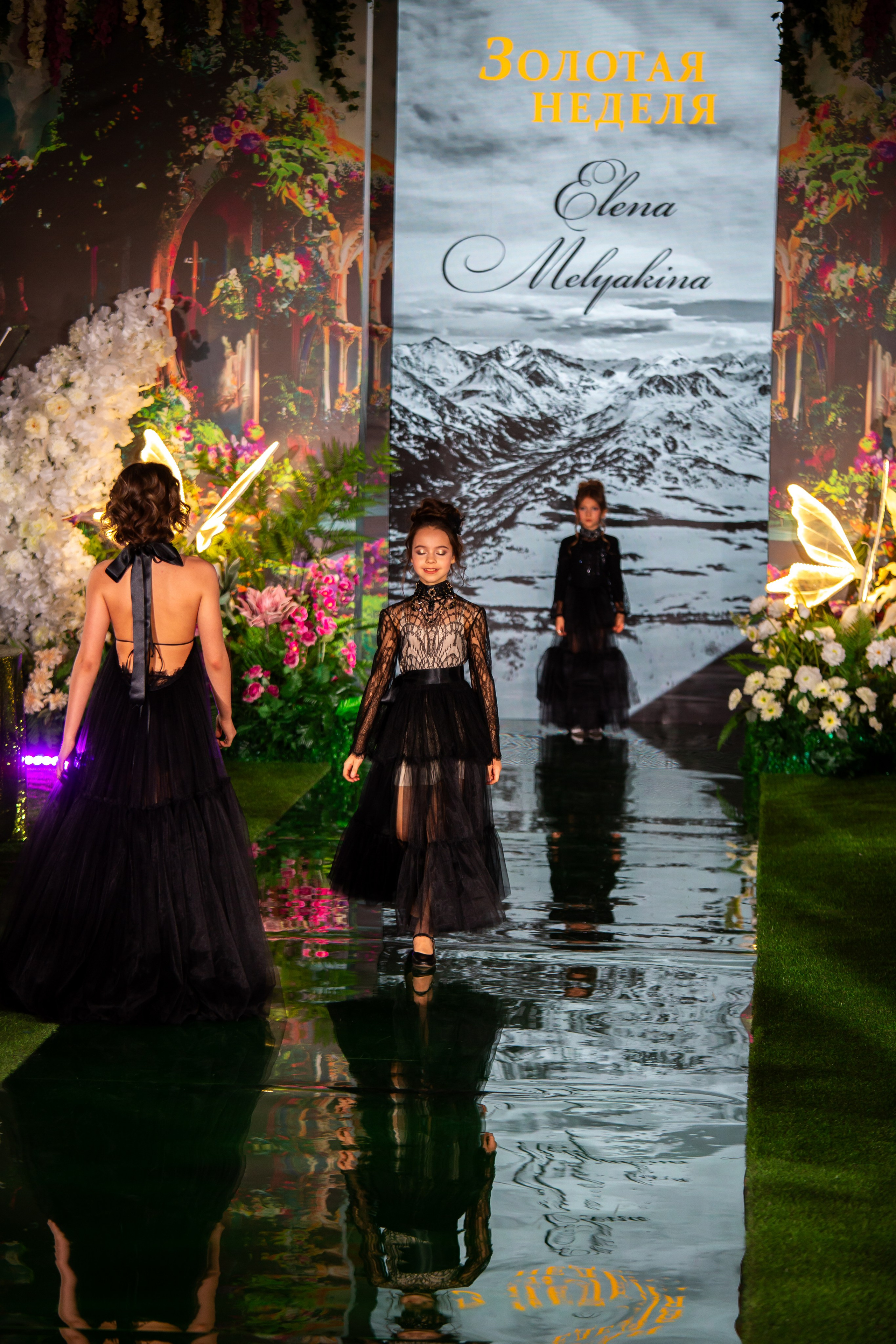 Эстетика Цветов. Репортажный, семейный, свадебный, портретный фотограф