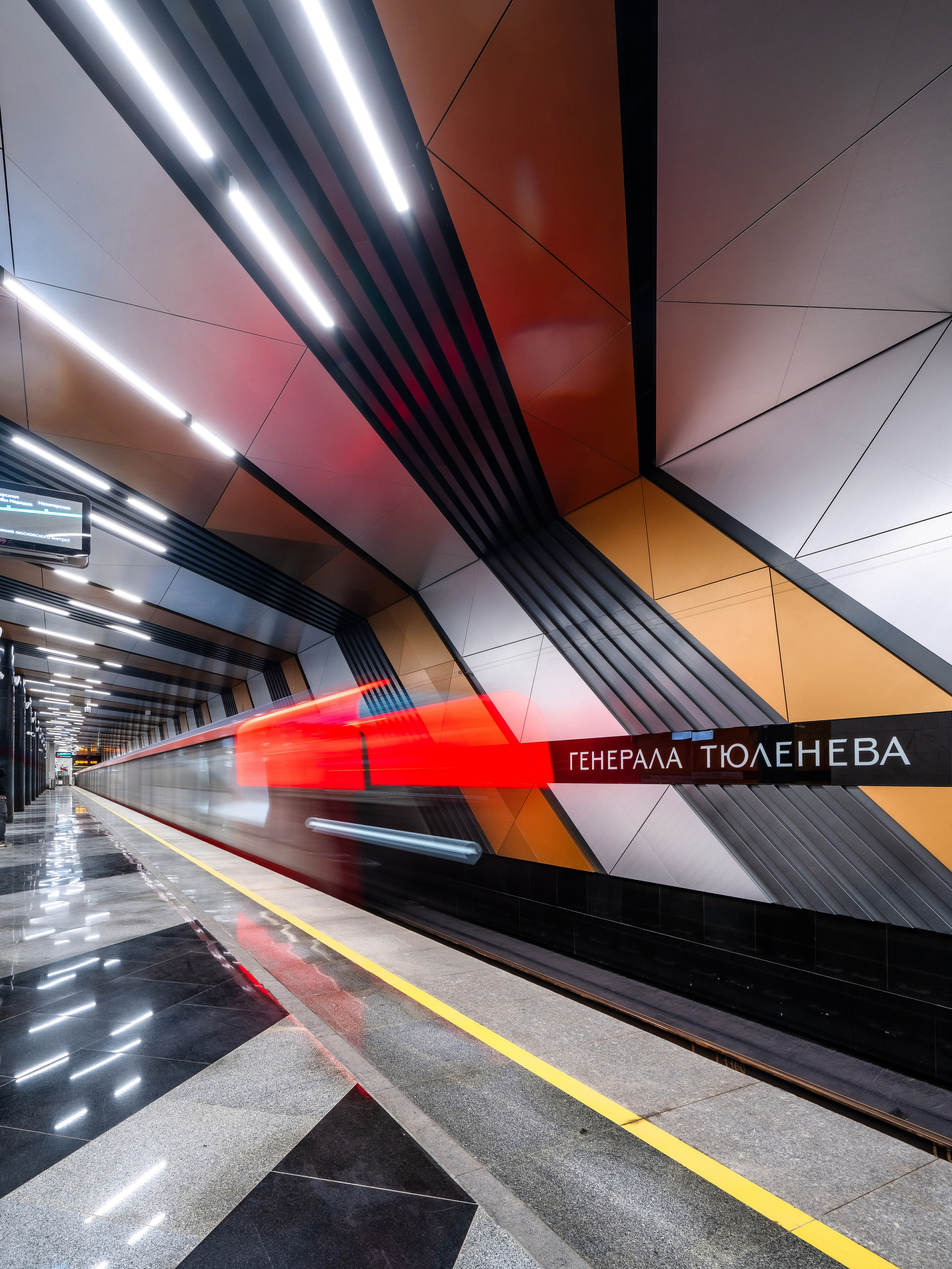 Московский метрополитен. Эд Тихонов. Городской фотограф