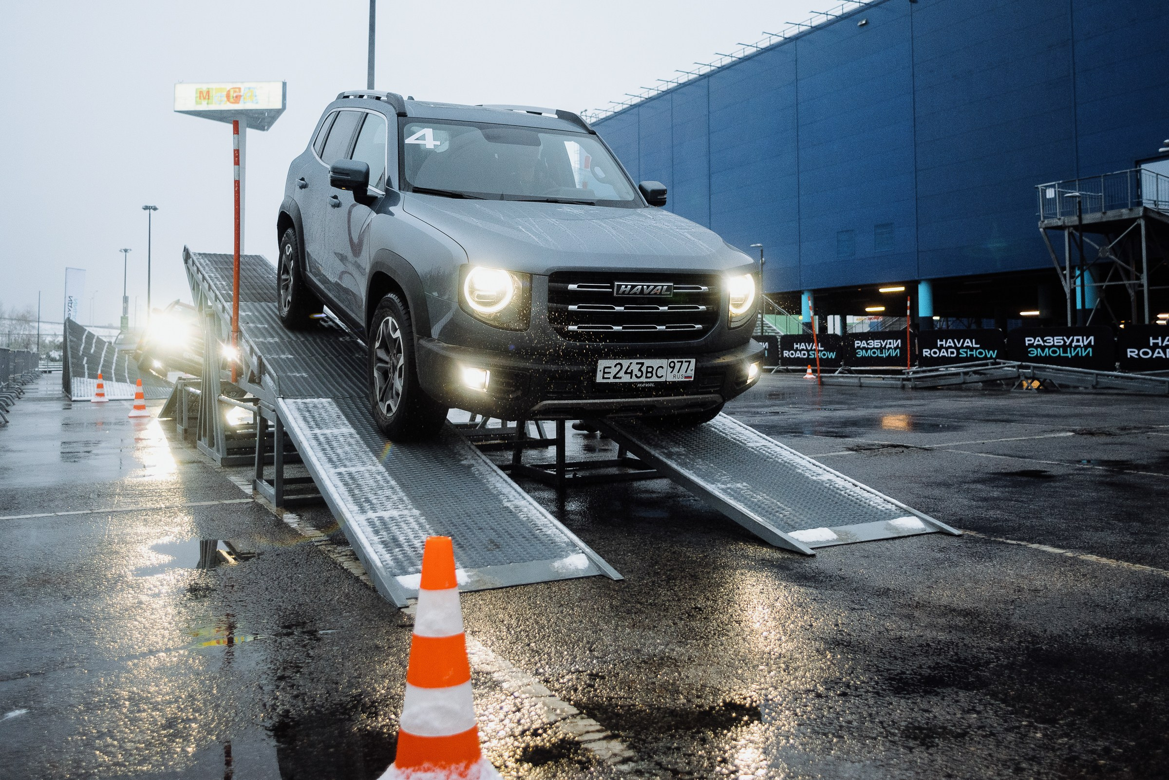 HAVAL ROAD SHOW. Репортажный фотограф Зуев Роман г. Челябинск