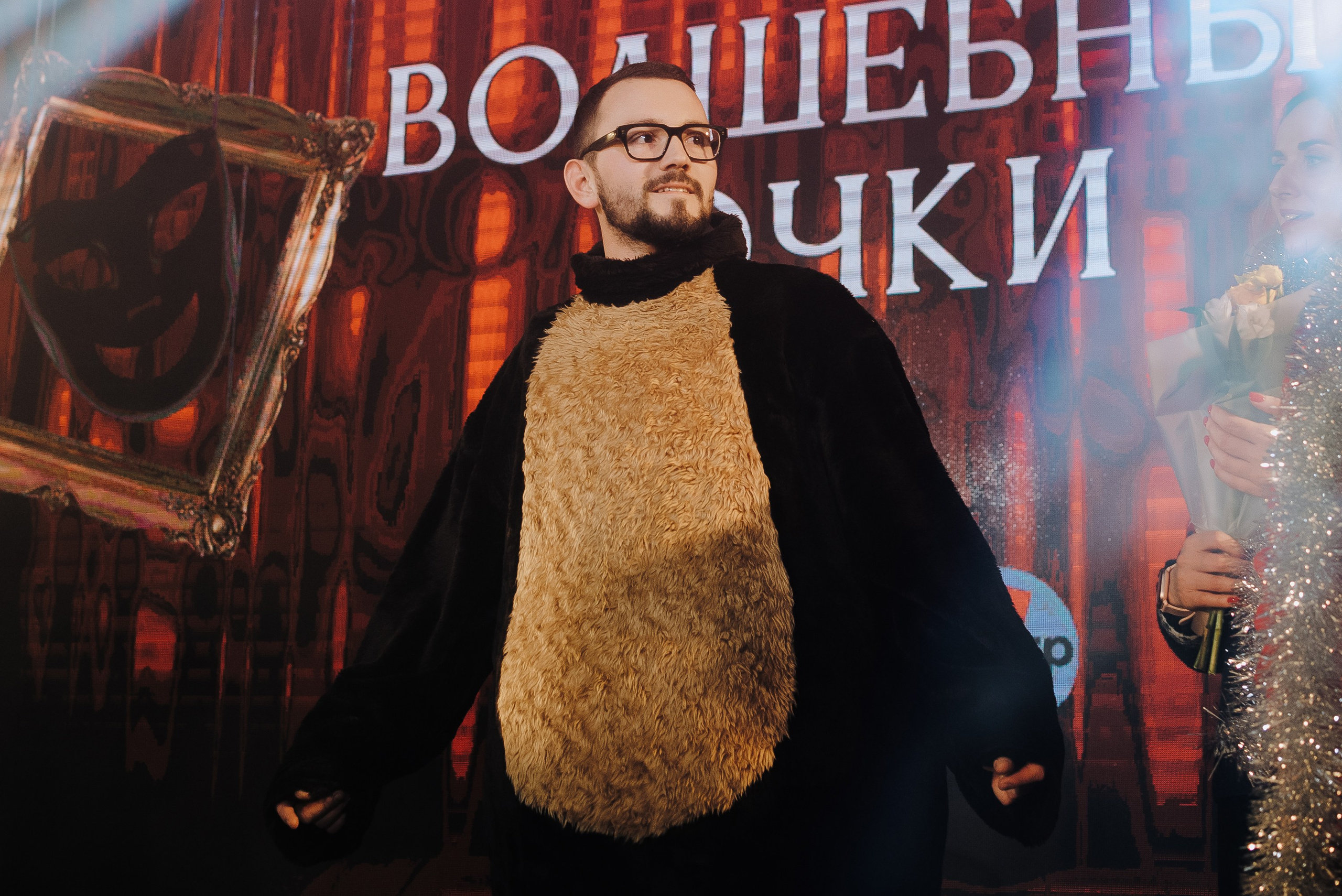 СПЕКТАКЛЬ «ВОЛШЕБНЫЕ ОЧКИ» ОПТИК-ЦЕНТР. Репортажный фотограф Зуев Роман г. Челябинск