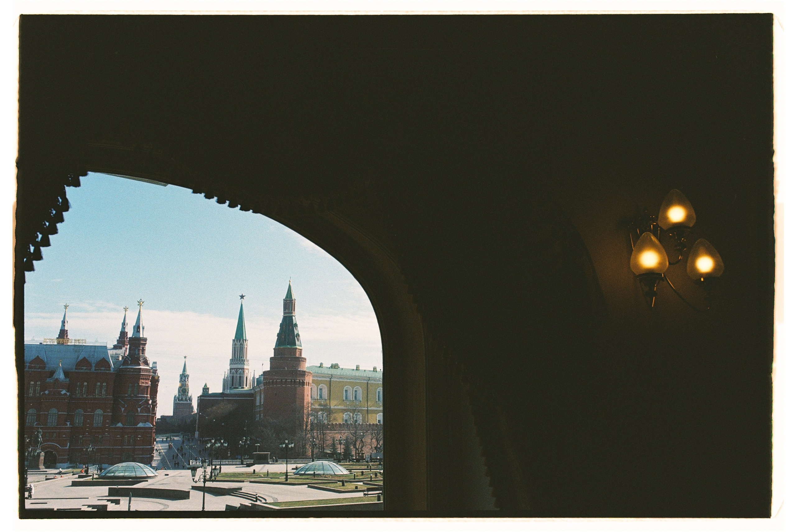 Бага и Румина. Свадебный фотограф в Москве Евгений Рыжов