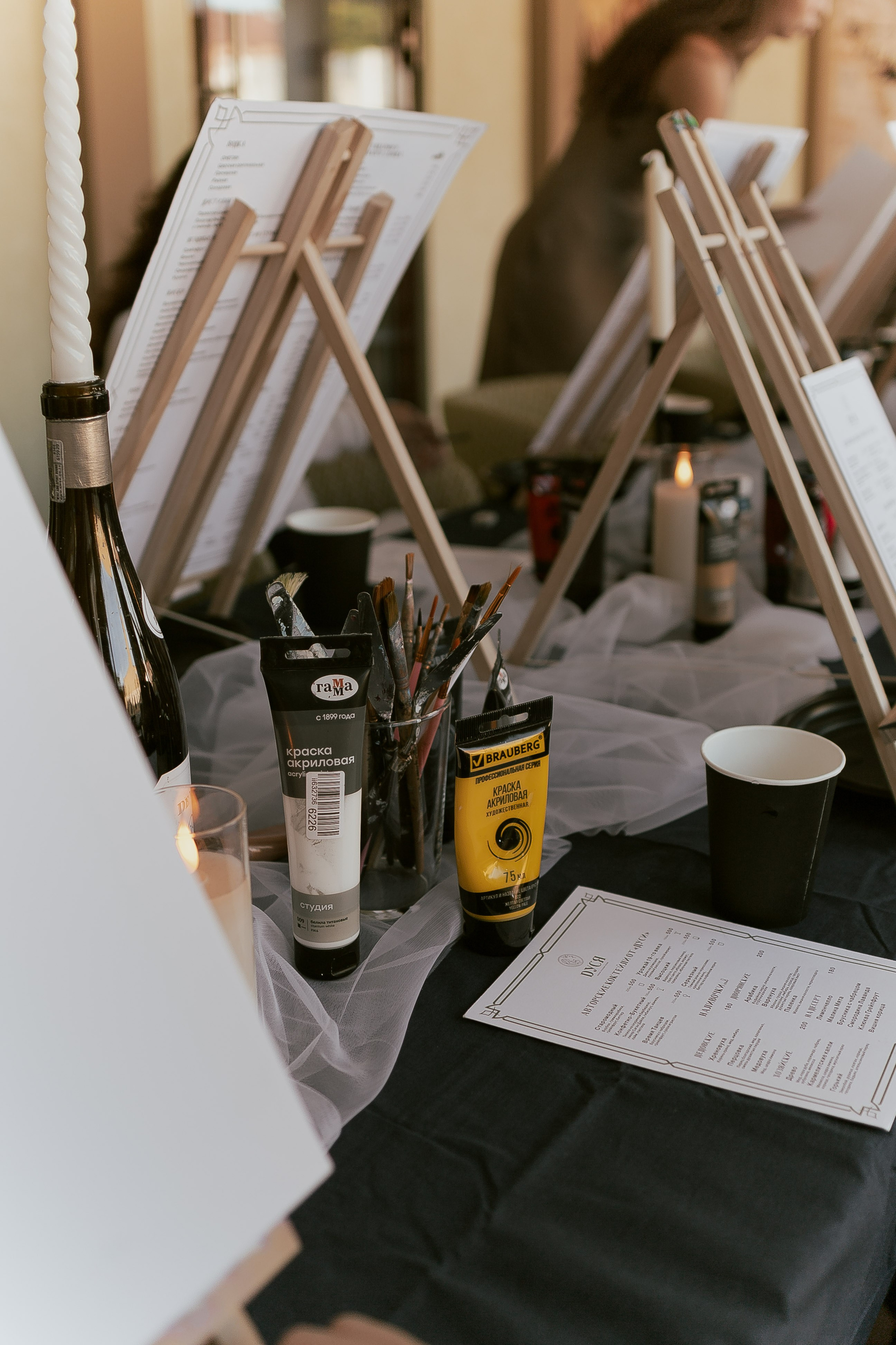 Арт Вечер ♥. Фотограф в Самаре и Самарской области Констанция