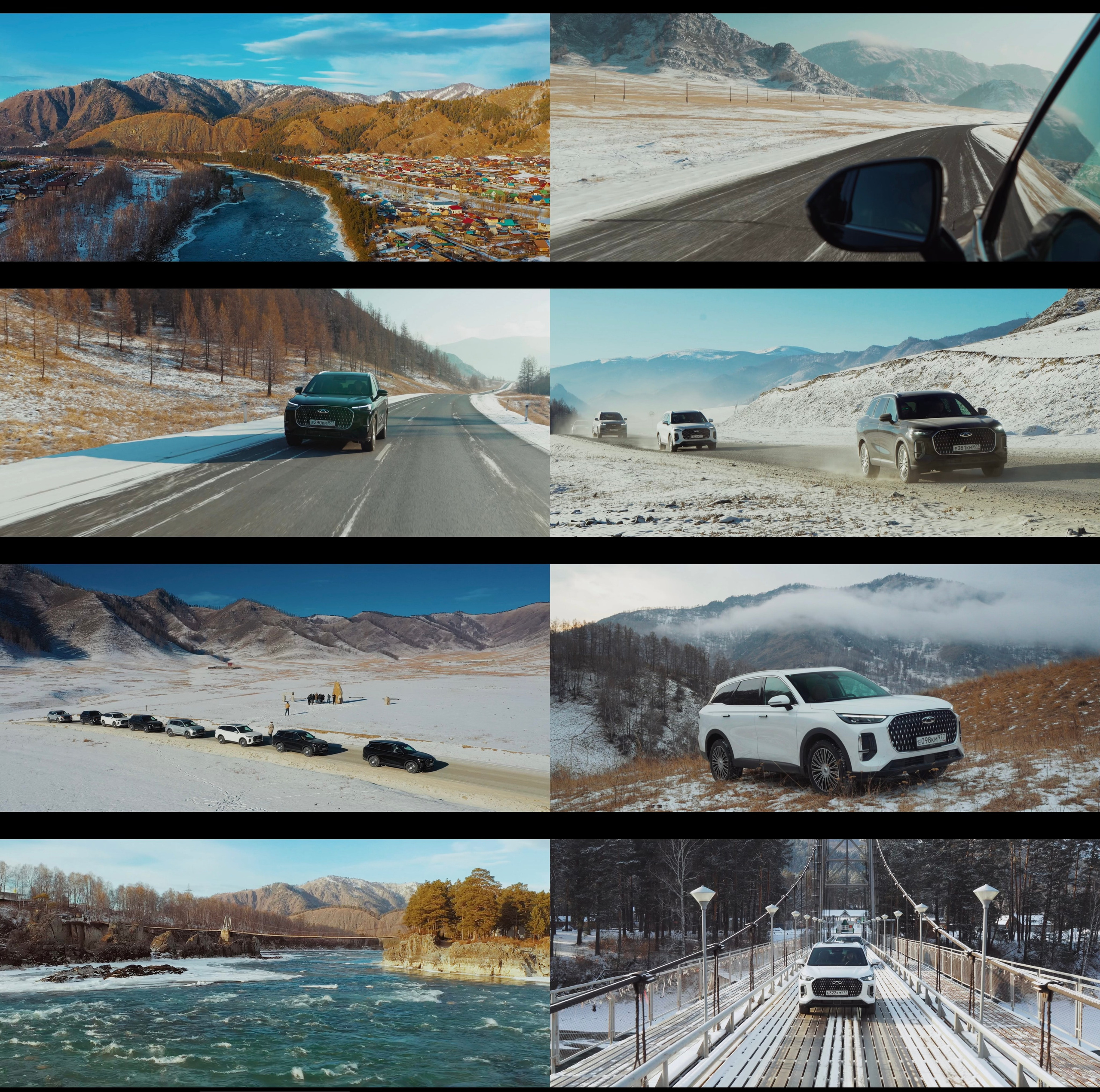 Auto. Главная
