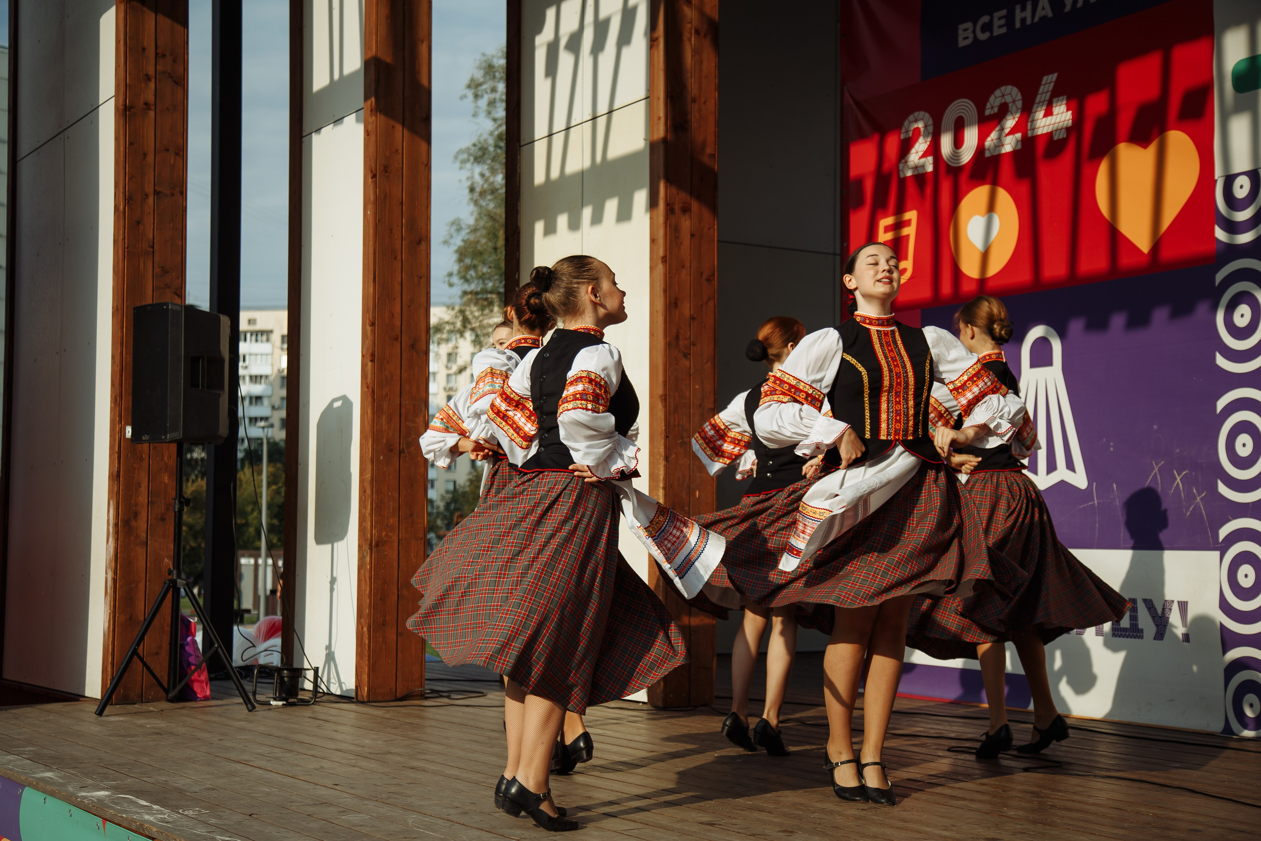 День Российского флага. Свадебный Семейный Репортажный фотограф в Москве