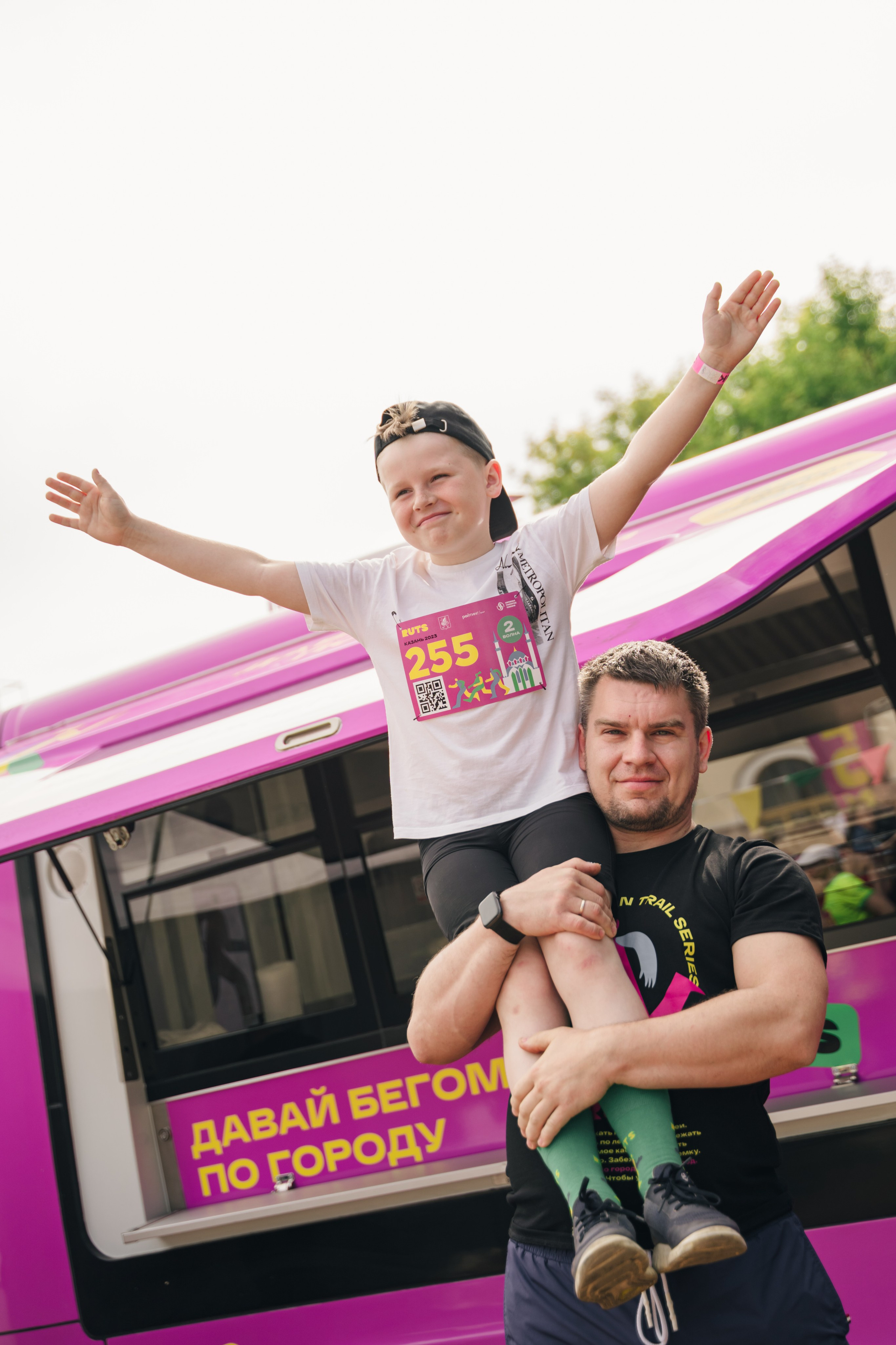 Рутс // 2023. Репортажный фотограф в Казани Виктория Трунова