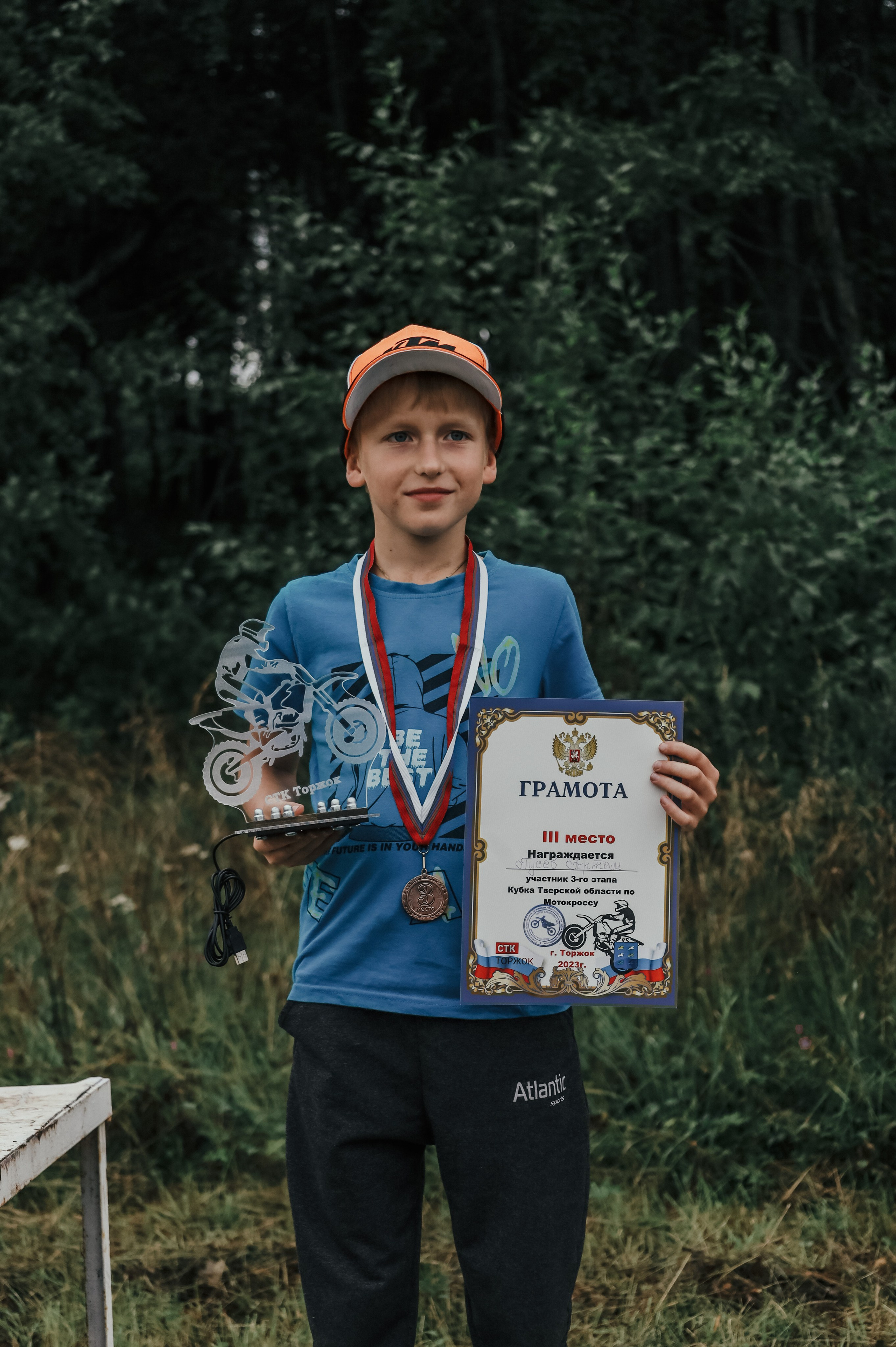 Мотокросс. Никонорова Анастасия