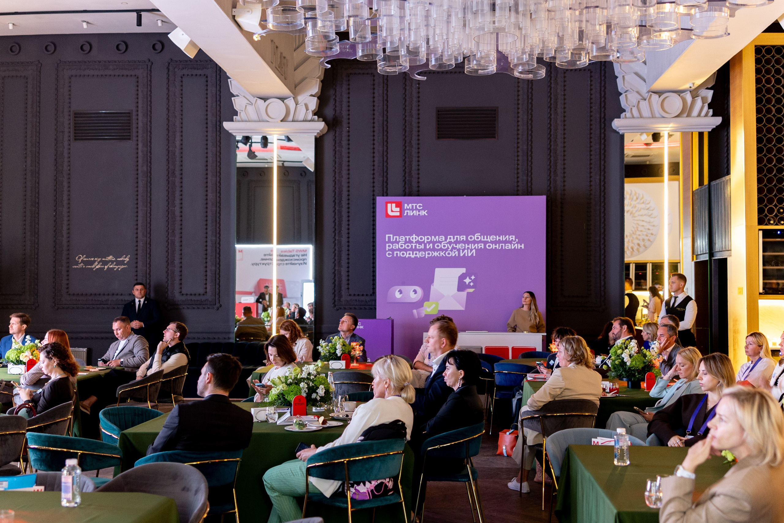 THE TOY. Свадебный фотограф | Москва