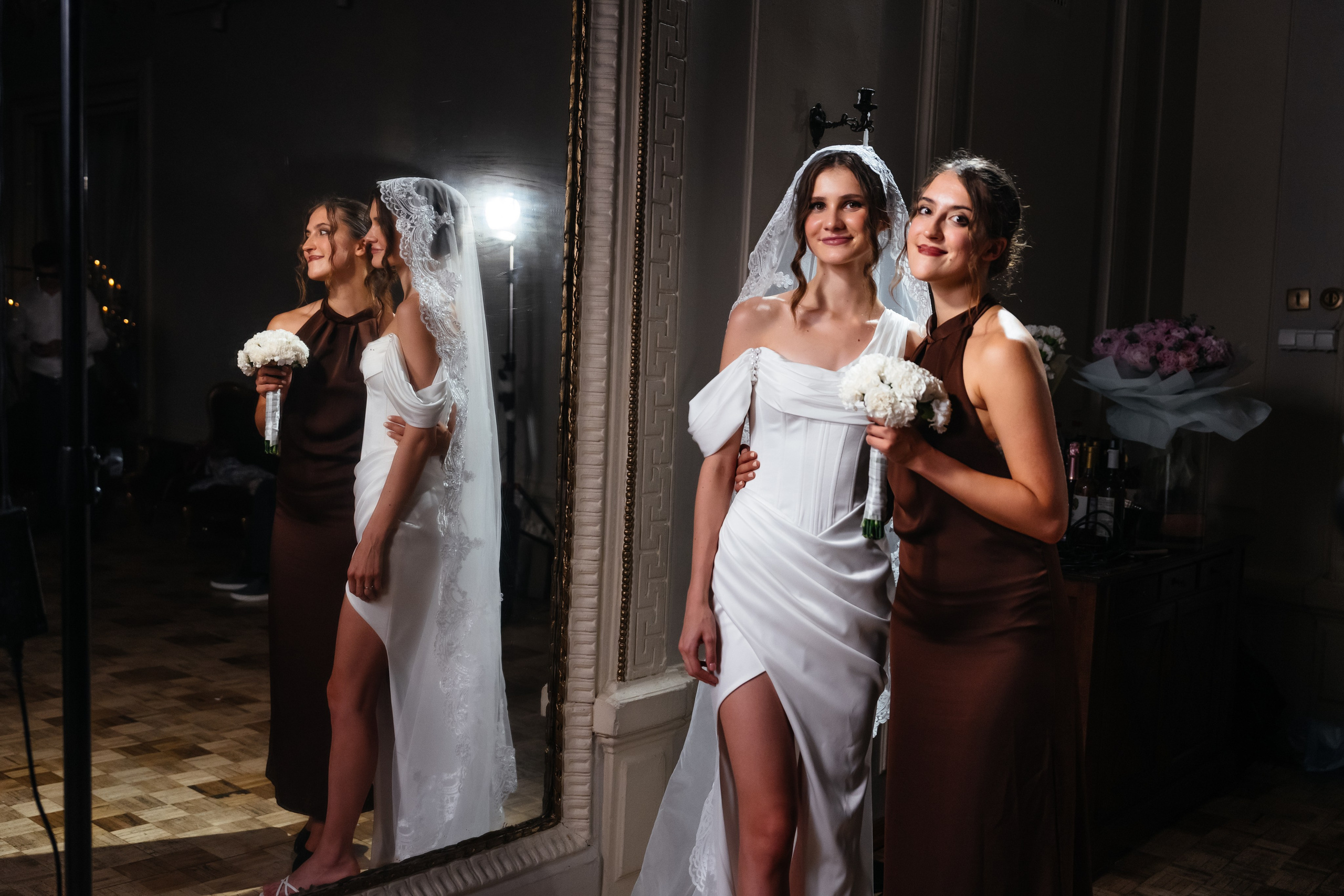 Азим и Алия. Главная