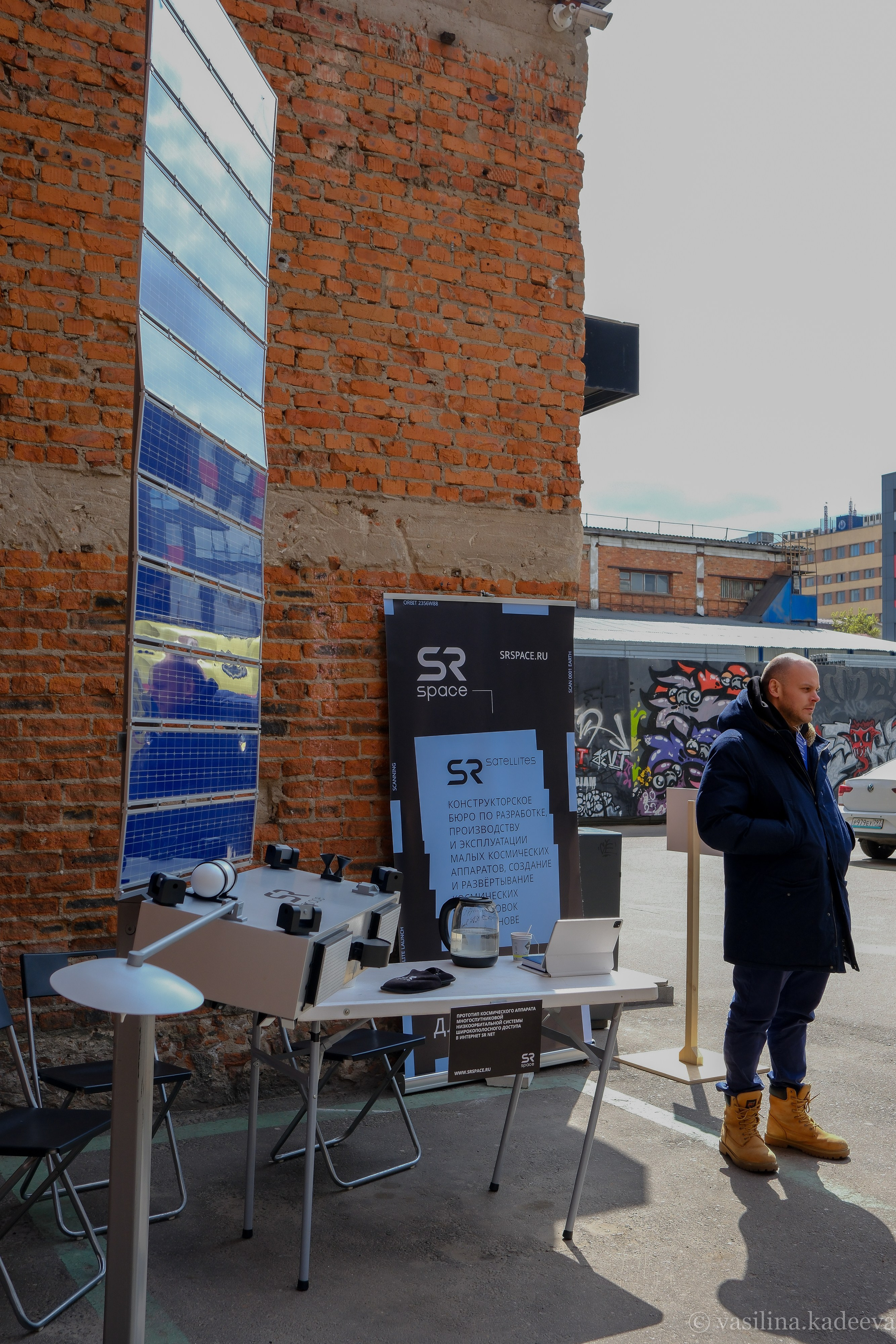 Фестиваль науки, технологии и юмора 2023. Фотограф в Москве (готова приехать к вам в город)