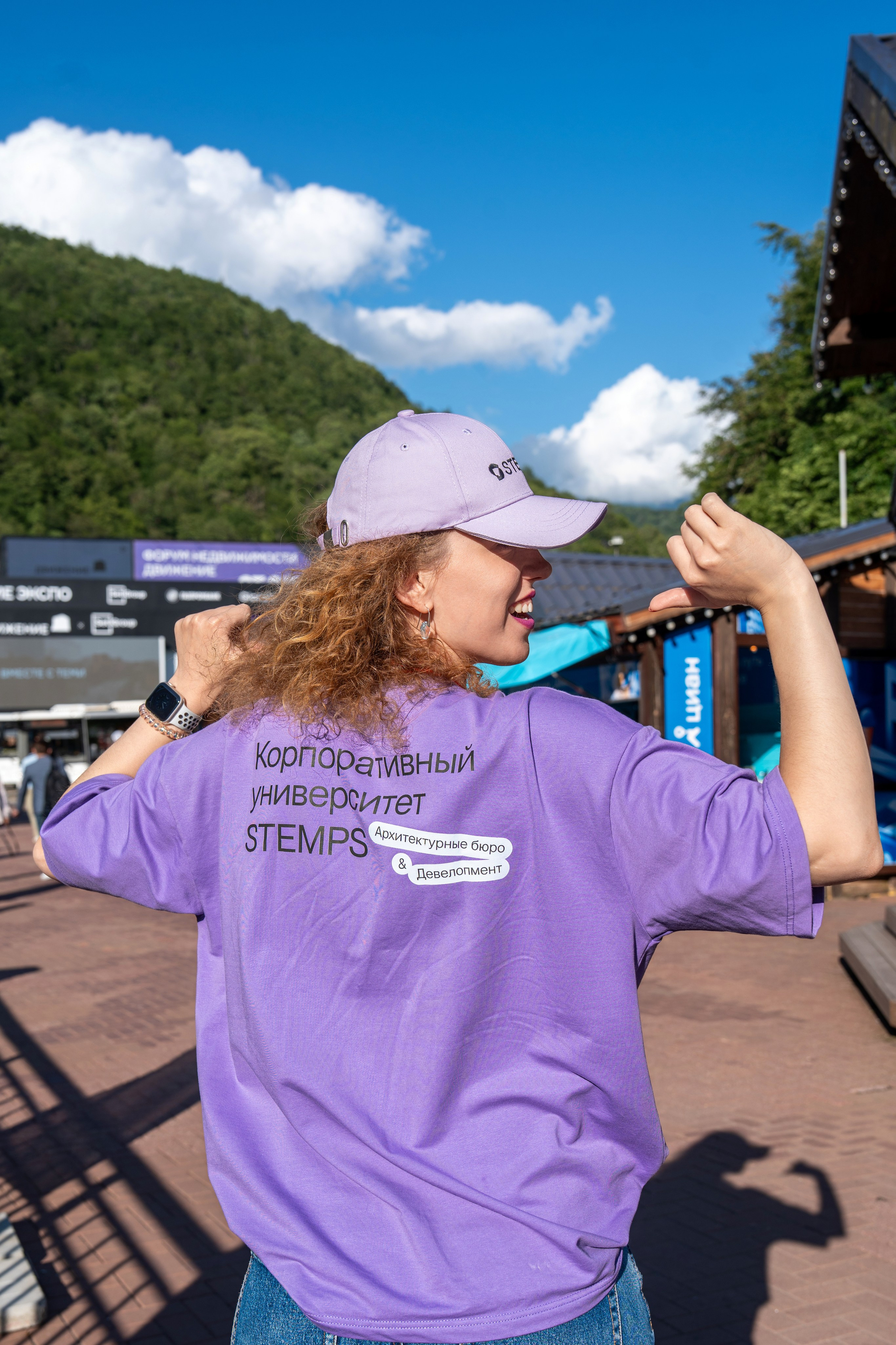 Форум недвижимости «Движение» для компании Stemps. Репортажный фотограф в Красной Поляне и Сочи Павлюченко Екатерина