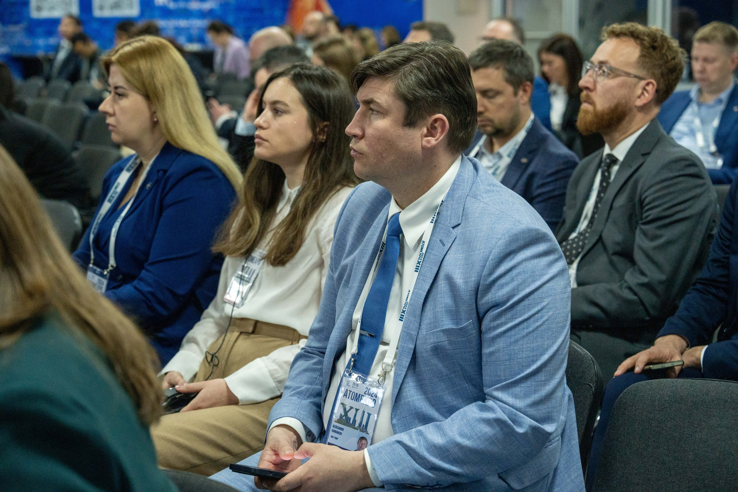 Форум АтомЭкспо 2024 Сириус. Репортажный фотограф в Красной Поляне и Сочи Павлюченко Екатерина