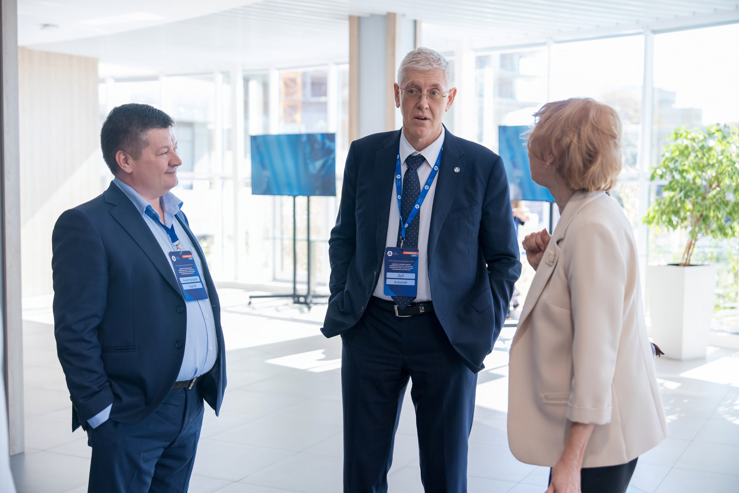 Научно-техническая коференция АО «ТВЭЛ». Репортажный фотограф в Красной Поляне и Сочи Павлюченко Екатерина