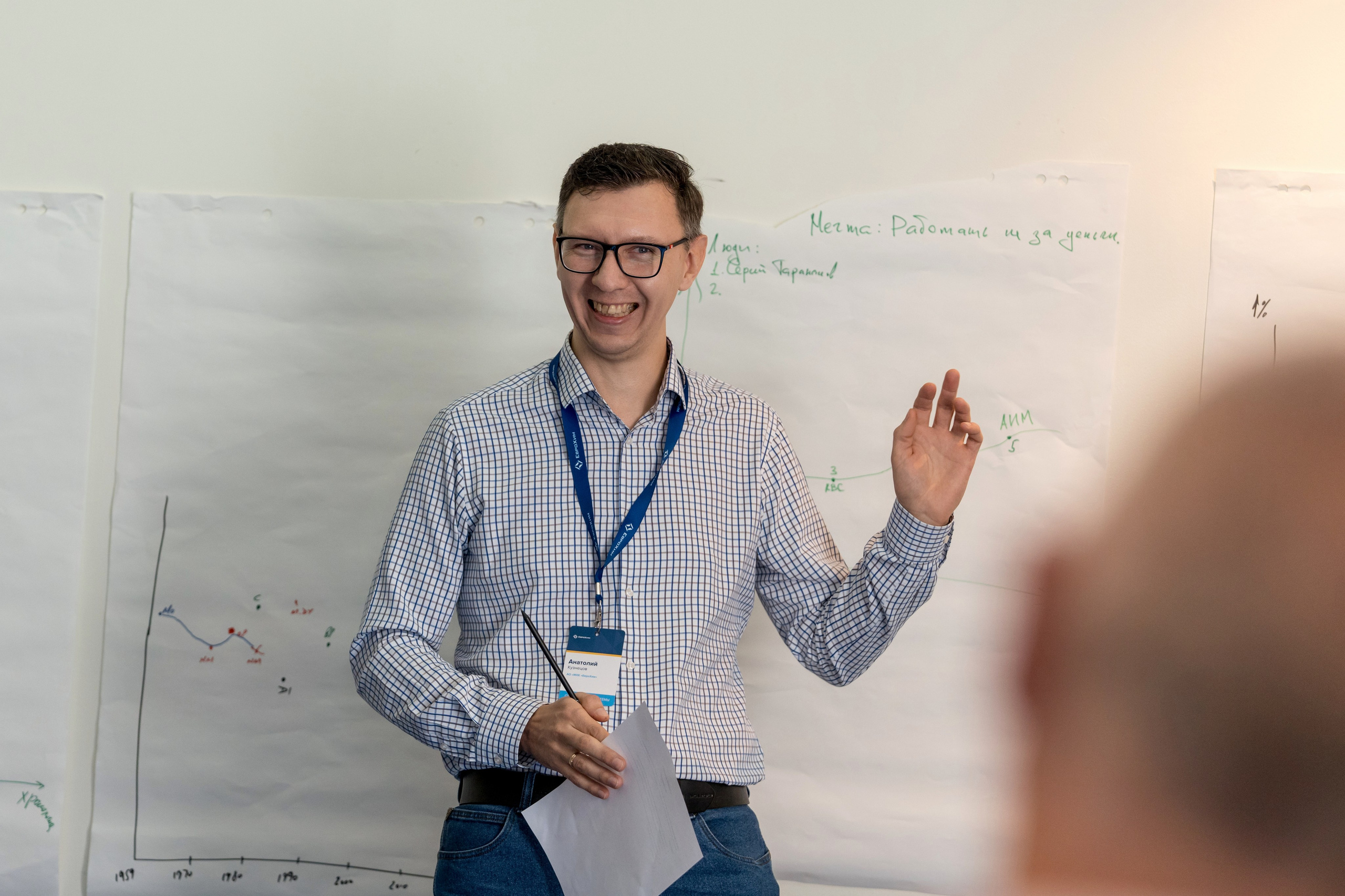 Тренинг для топ менеджмента компании ЕвроХим. Репортажный фотограф в Красной Поляне и Сочи Павлюченко Екатерина