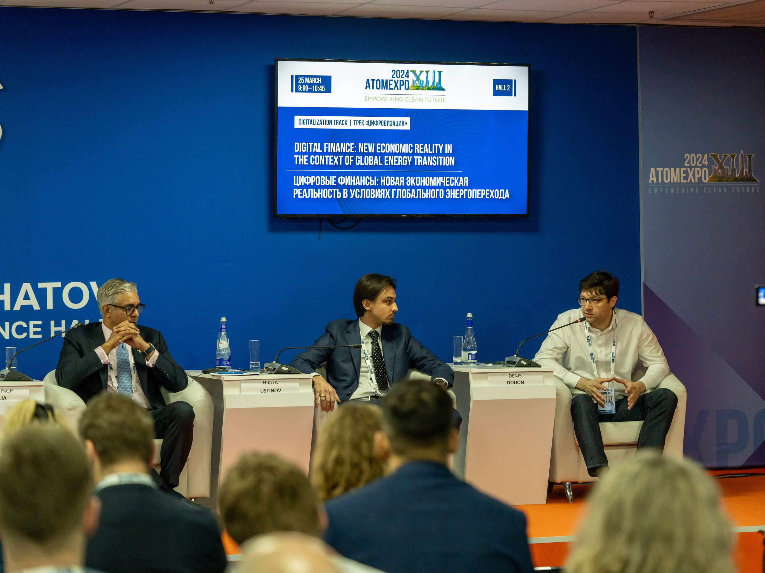 Форум АтомЭкспо 2024 Сириус. Репортажный фотограф в Красной Поляне и Сочи Павлюченко Екатерина