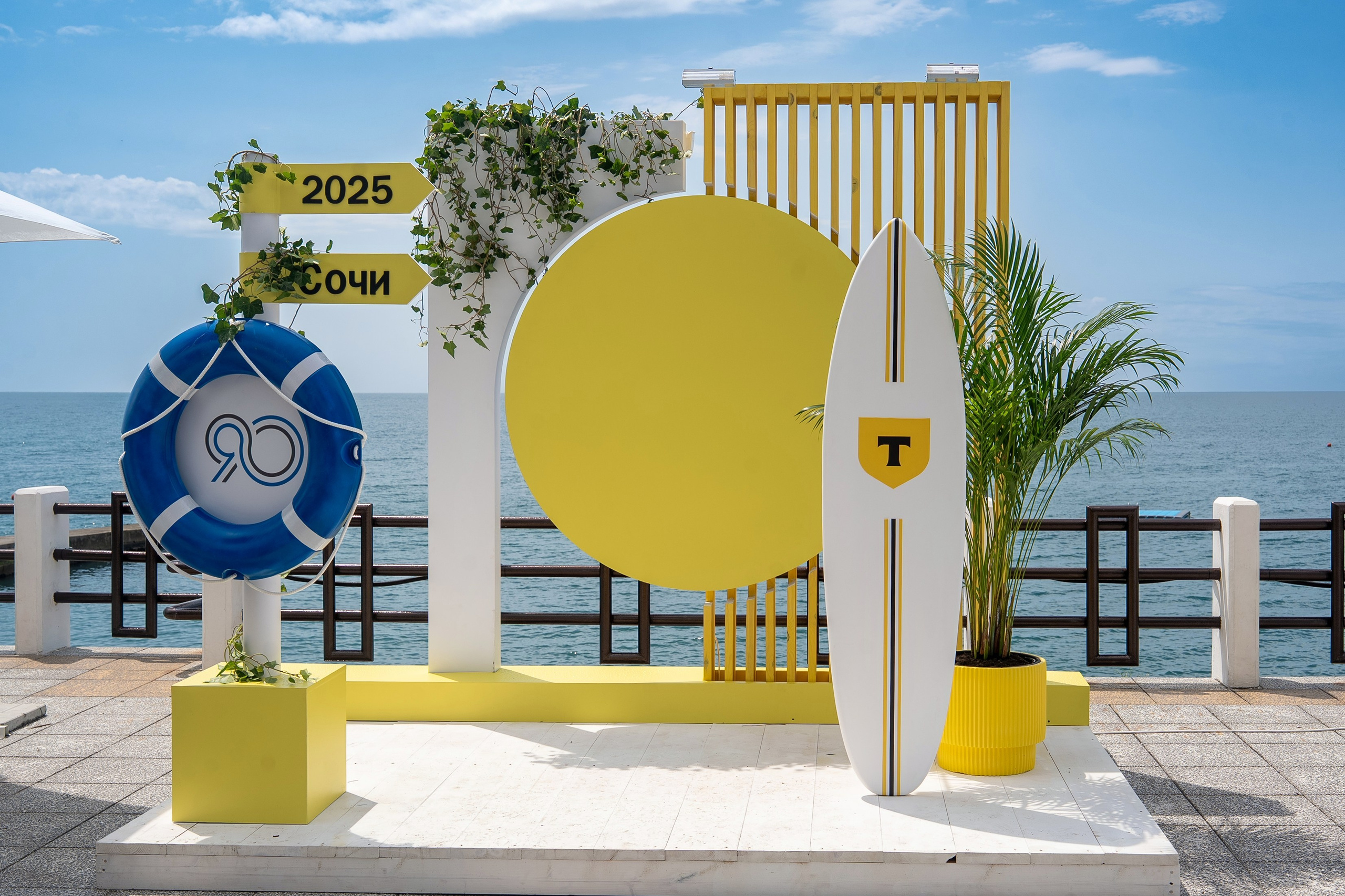 Норникель 90 лет празднование Дня Рождения в санатории Заполярье. Репортажный фотограф в Красной Поляне и Сочи Павлюченко Екатерина