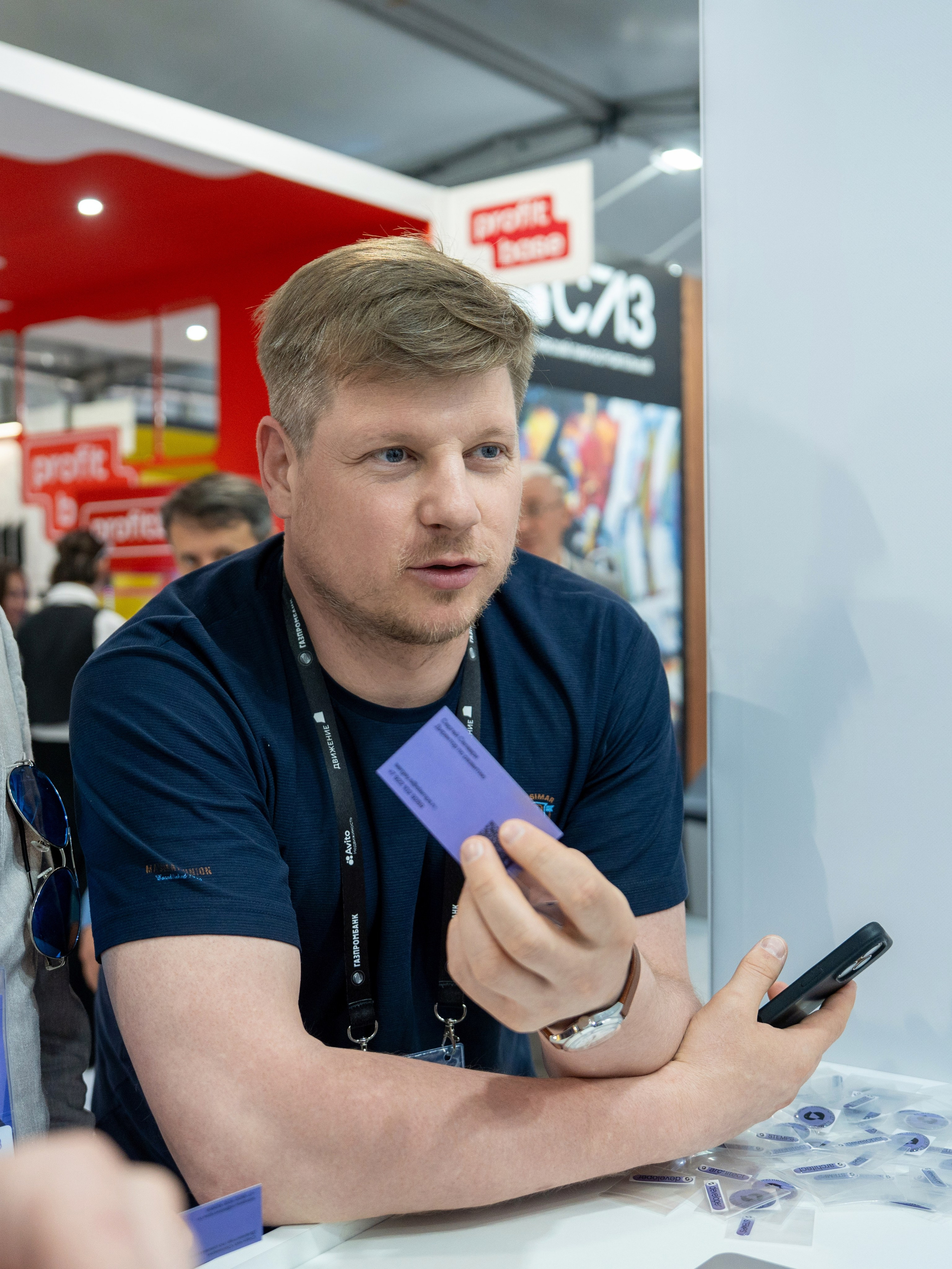 Форум недвижимости «Движение» для компании Stemps. Репортажный фотограф в Красной Поляне и Сочи Павлюченко Екатерина