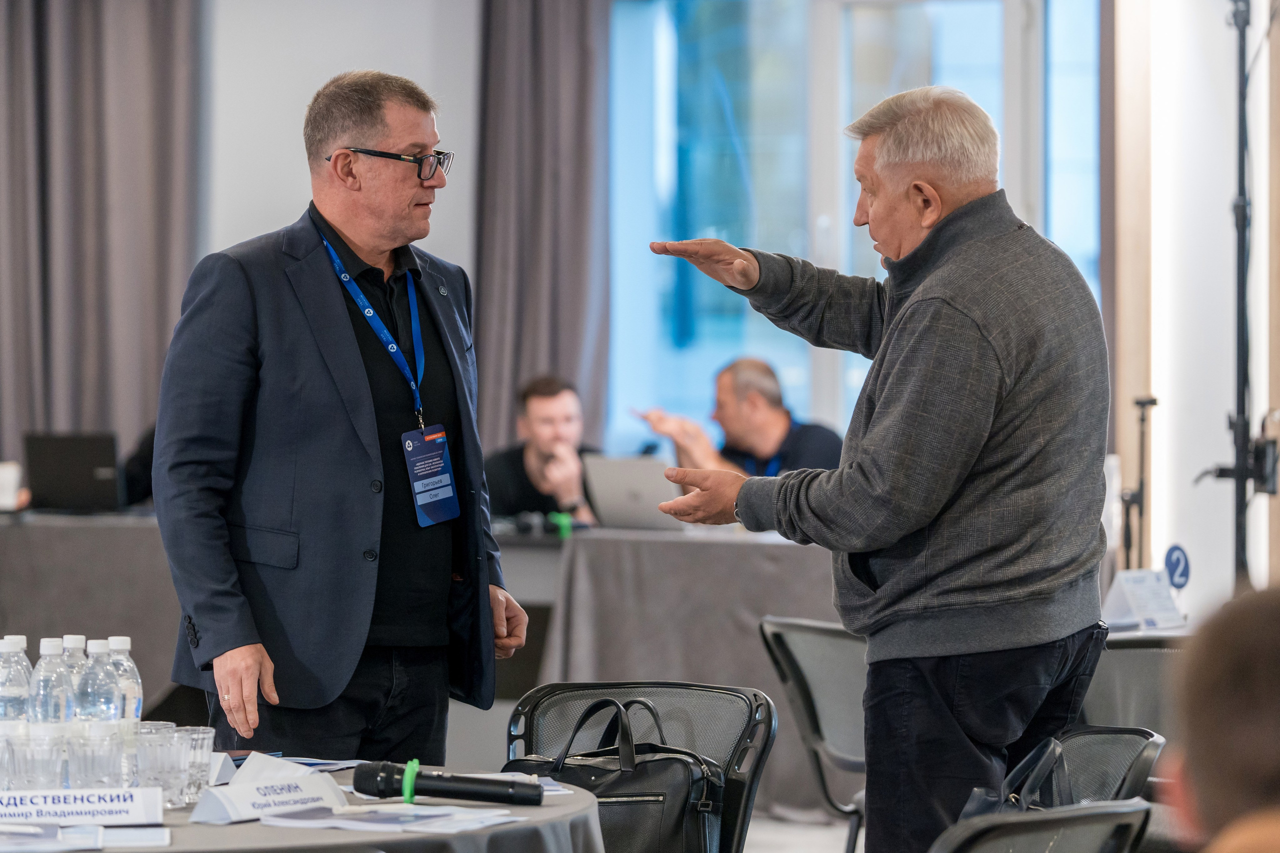 Научно-техническая коференция АО «ТВЭЛ». Репортажный фотограф в Красной Поляне и Сочи Павлюченко Екатерина