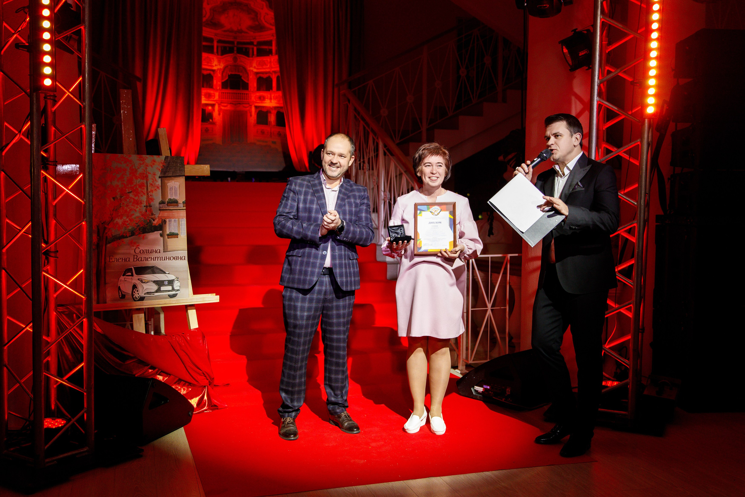 Награждение победителя конкурса «Учитель Года» г. Горнозаводск. Фотограф Дмитрий Молчанов | Фотограф Пермь | Фотограф