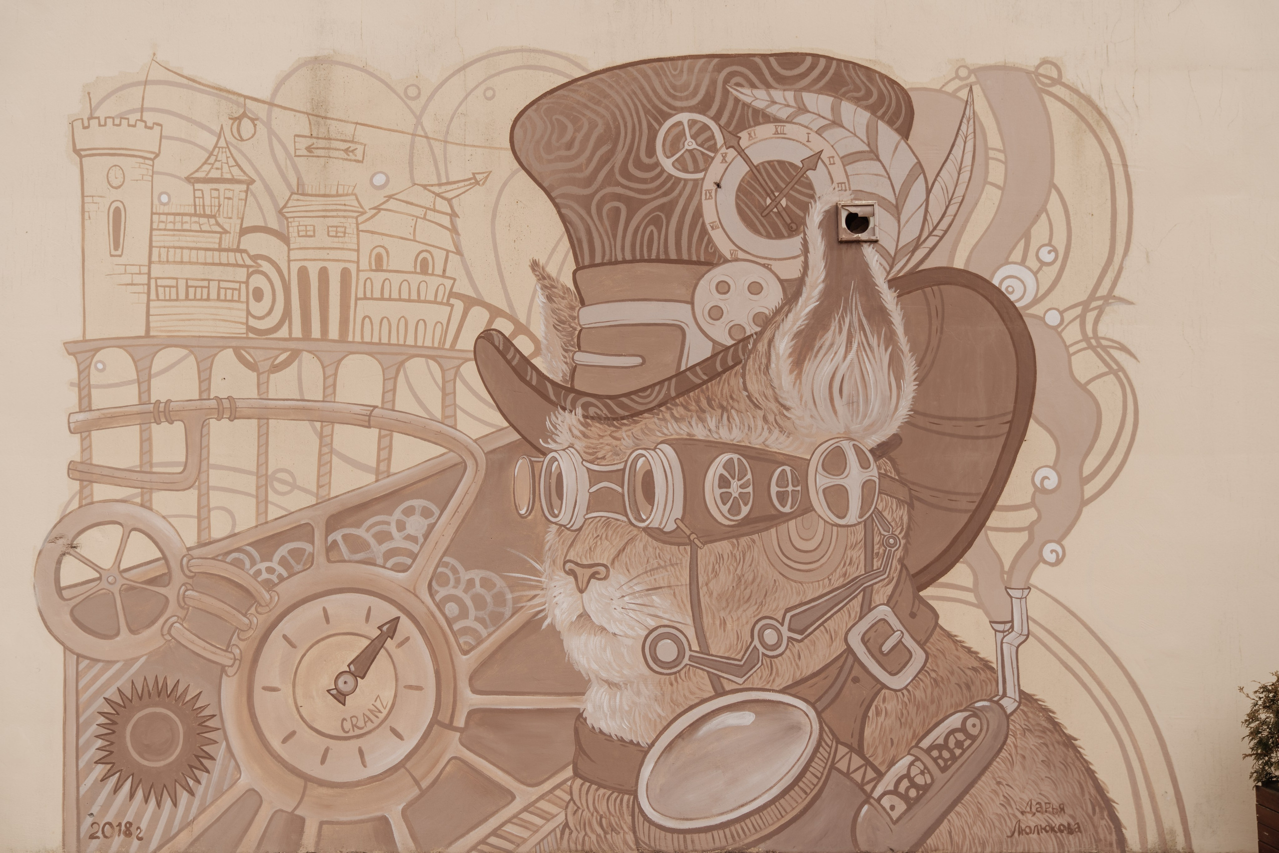 Архитектура. Апрайм — фотопроект Моисеева Георгия