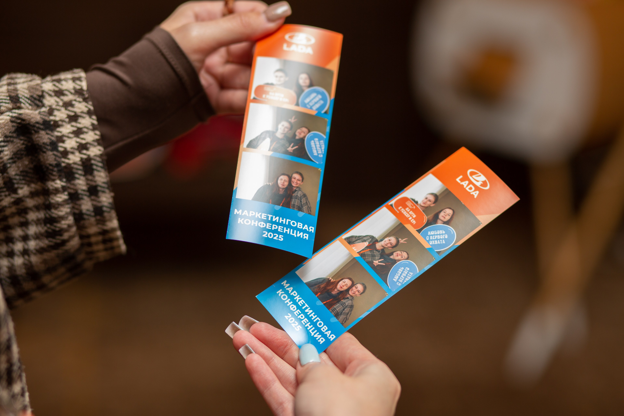 LADA CAMPUS Маркетинговая конференция 2025. Фотограф в Новосибирске Краснова Евгения