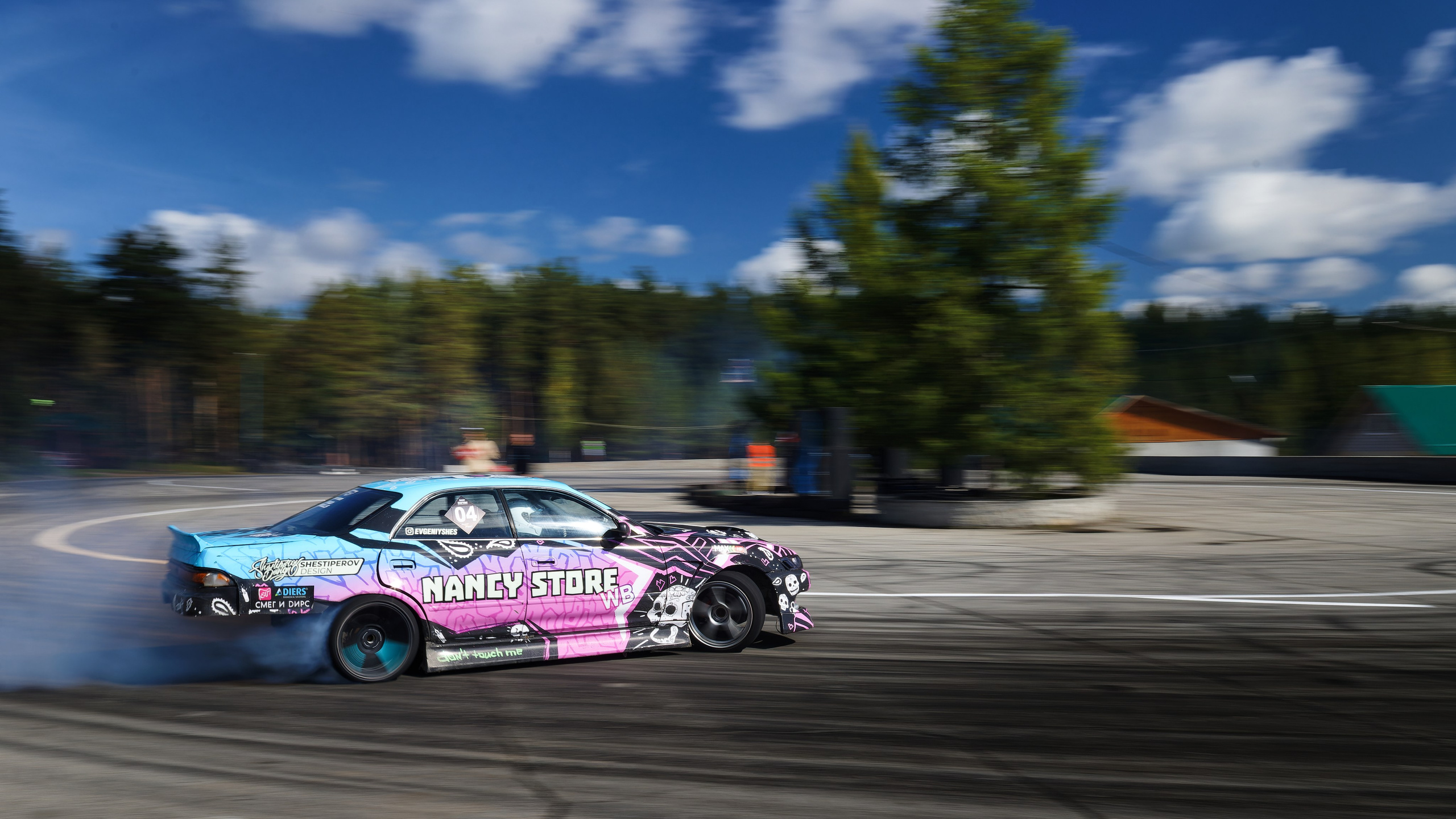 Drift King'24. IN STREET WE TRUST