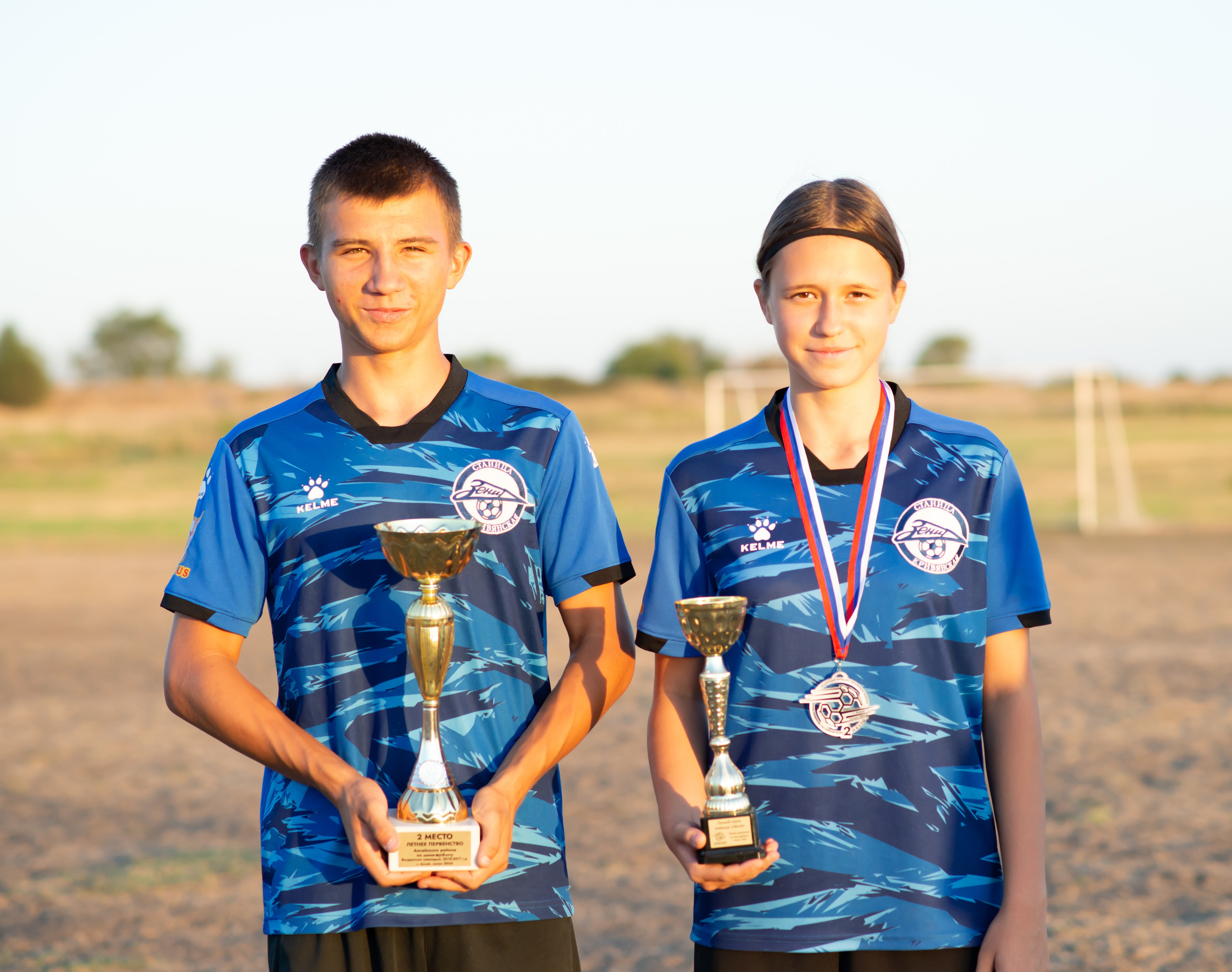 Награждение Зенит_10 Серебро г. Аксай. Фотограф_Юлия Симонова