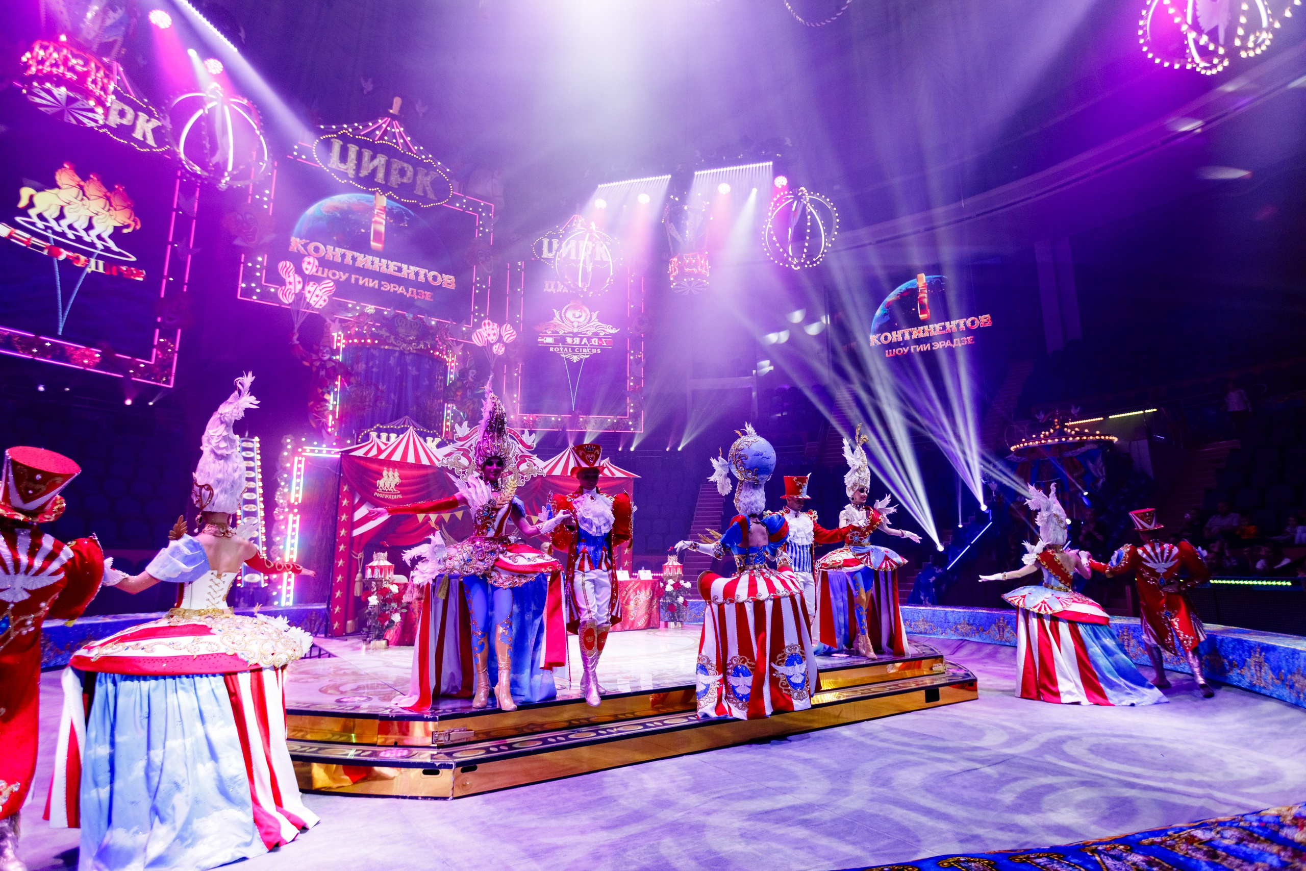 Сочинский росгорцирк Шоу Гии Эрадзе цирк. Профессиональный фотограф в Сочи Виктория Джой. Обучение