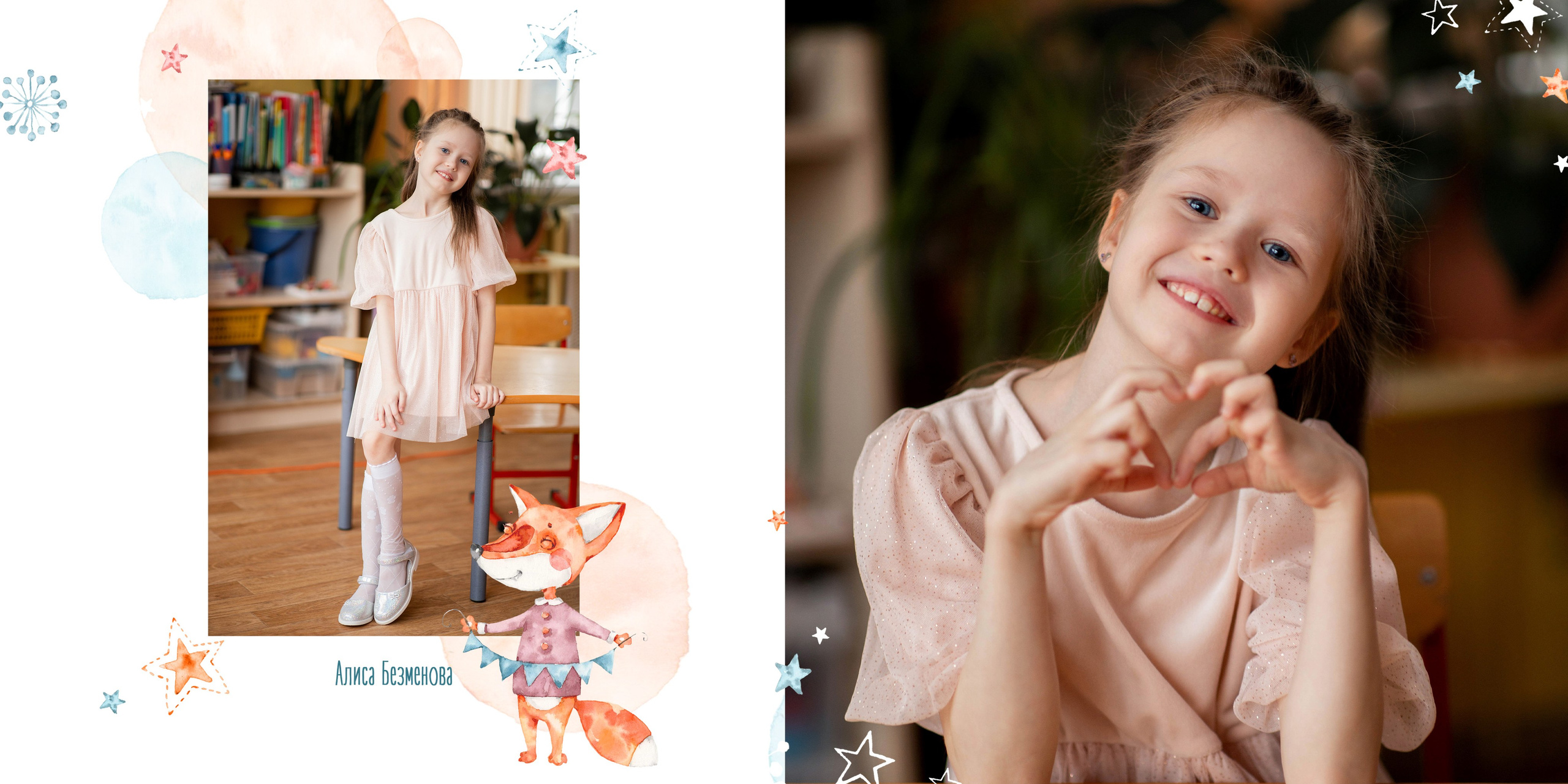 Цена фотосъёмки, стоимость фотосессии. Детский и семейный фотограф в Твери Ольга Крестьянинова