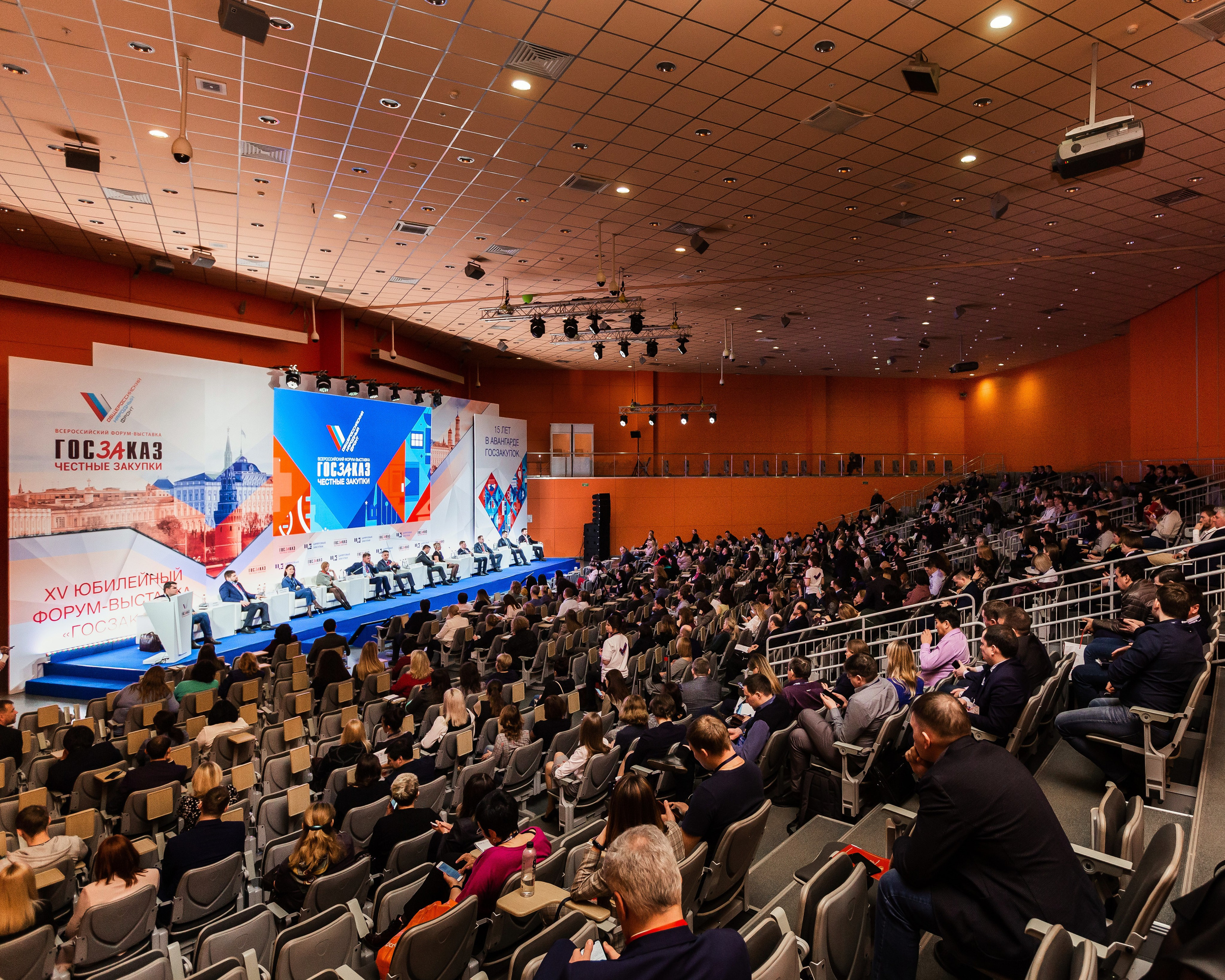 Форумы и совещания. Продакшен ПО-ТЗ | съёмка производств мероприятий интерьеров строительства