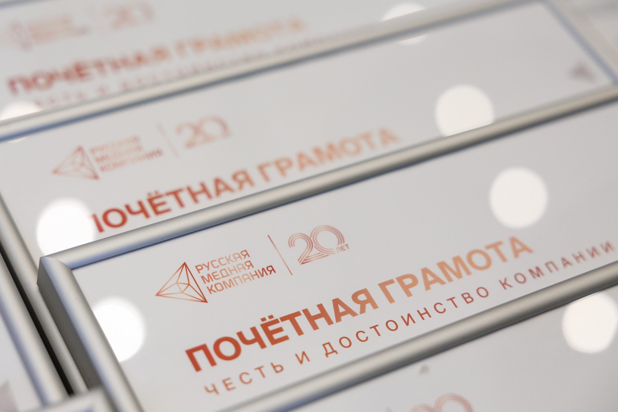 РМК — 20 лет. Лёшка Варзегов — фотограф