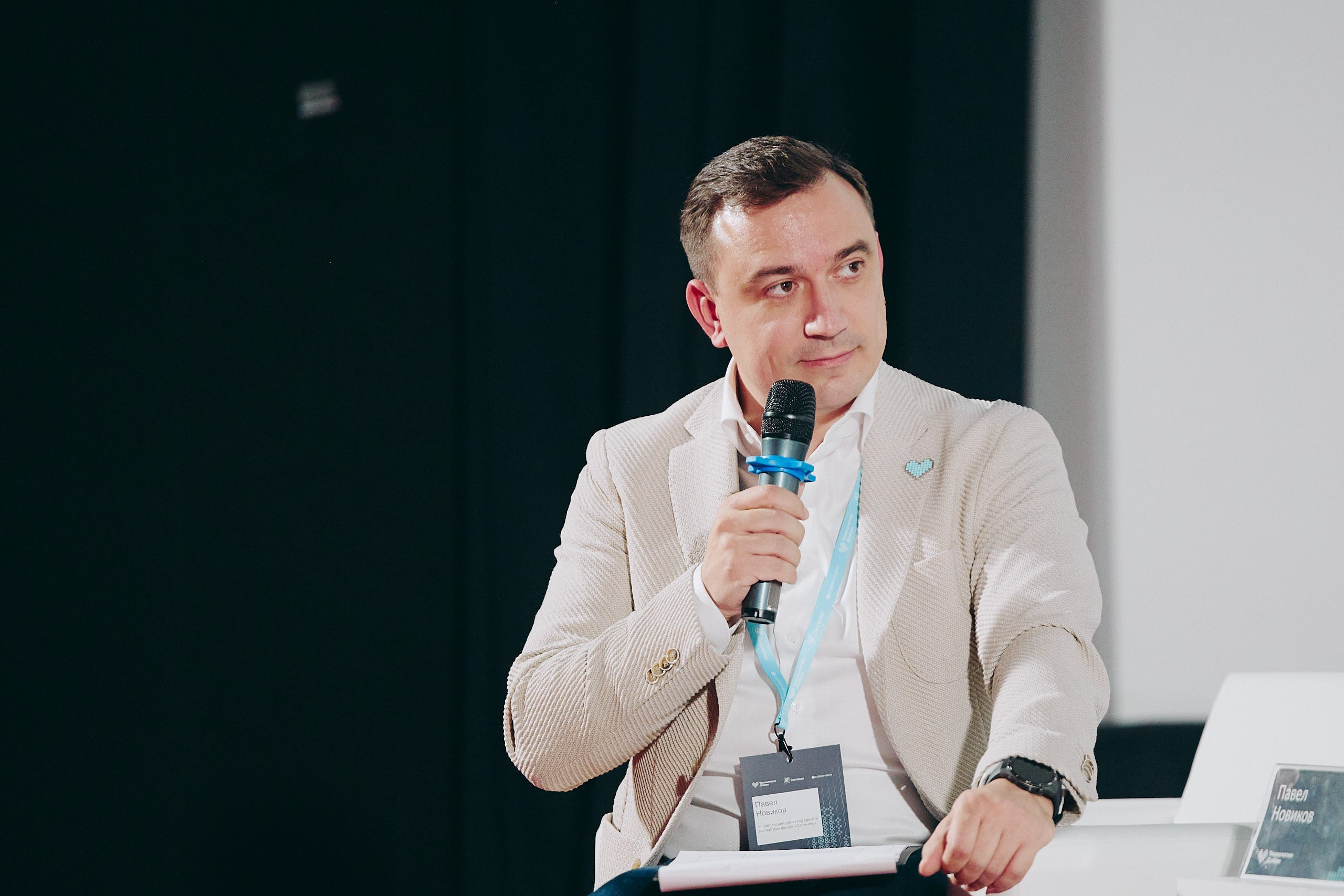 Форум Технологи добра 2025. Репортажная съемка в Москве