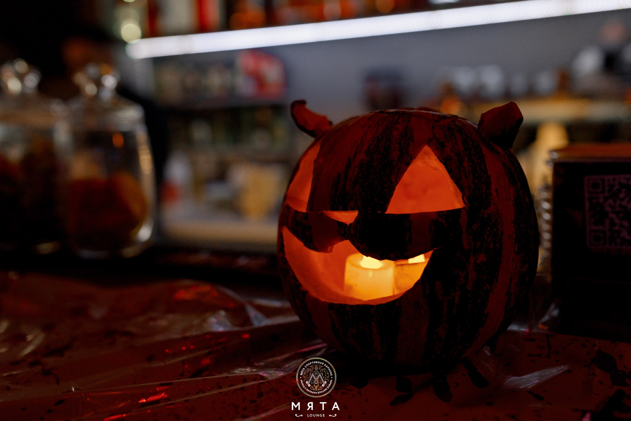 01 November 2025. Мята Спортивная — Кальянная, караоке, бар в Минске