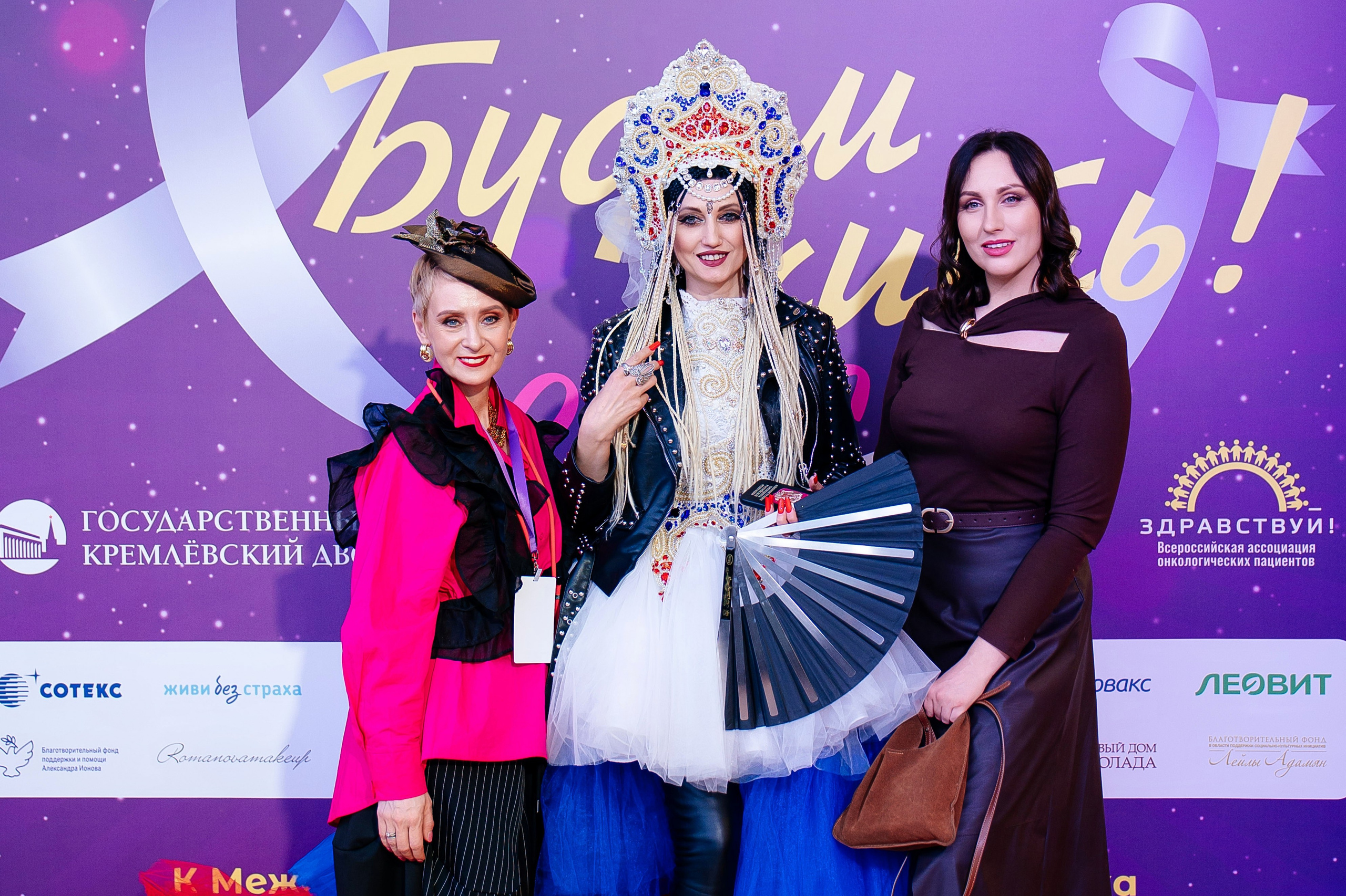 Будем жить!. Семейный и детский фотограф в Москве Александра Мак