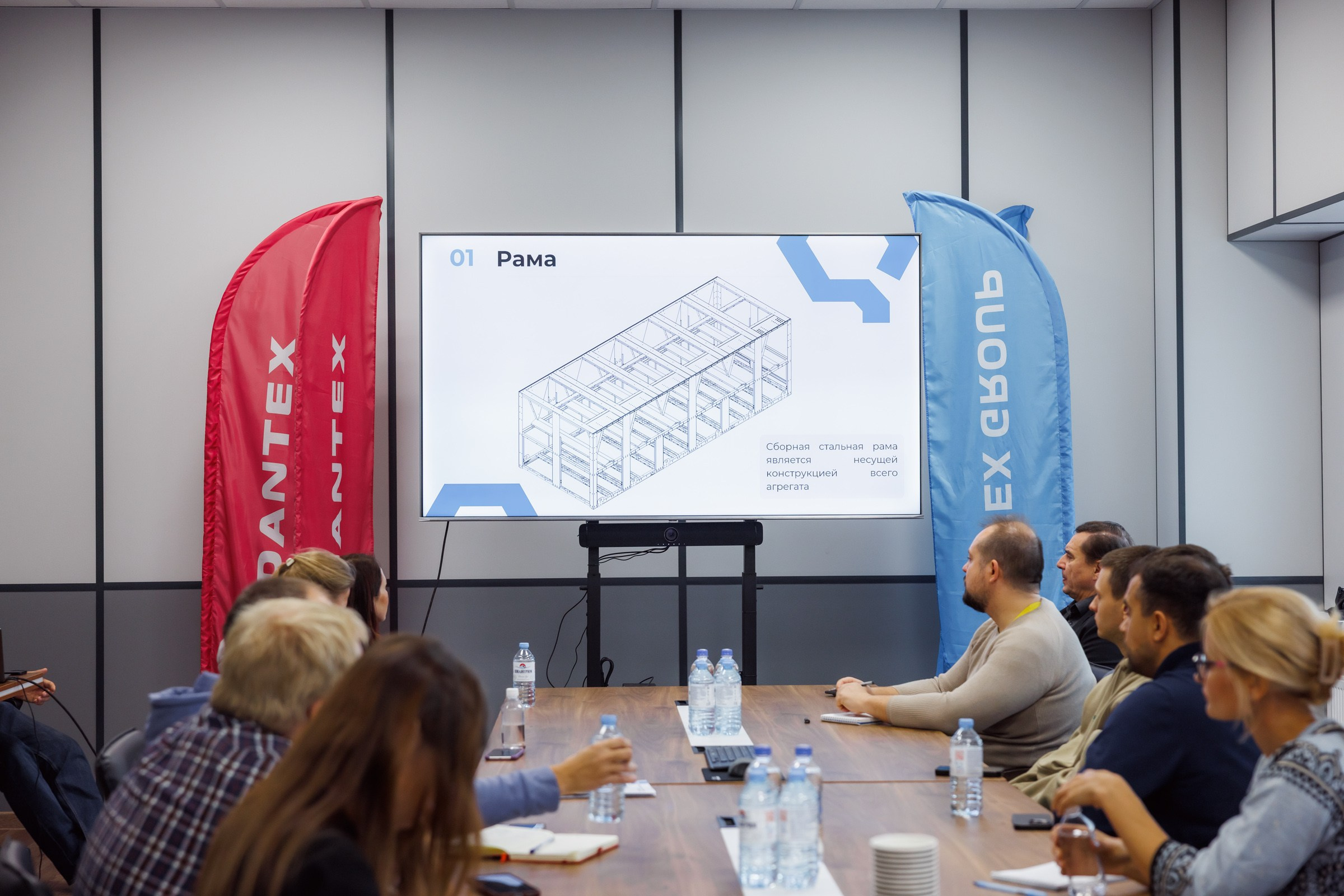 Презентация производство. Андрей Шаповалов — репортажный фотограф в Москве